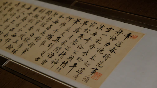 Close-up of a traditional Vietnamese Buddhist scripture with elegant calligraphy.