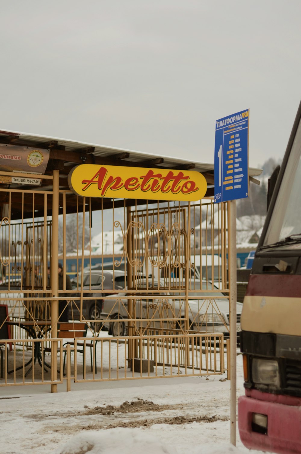 a train station with a sign that says appetito