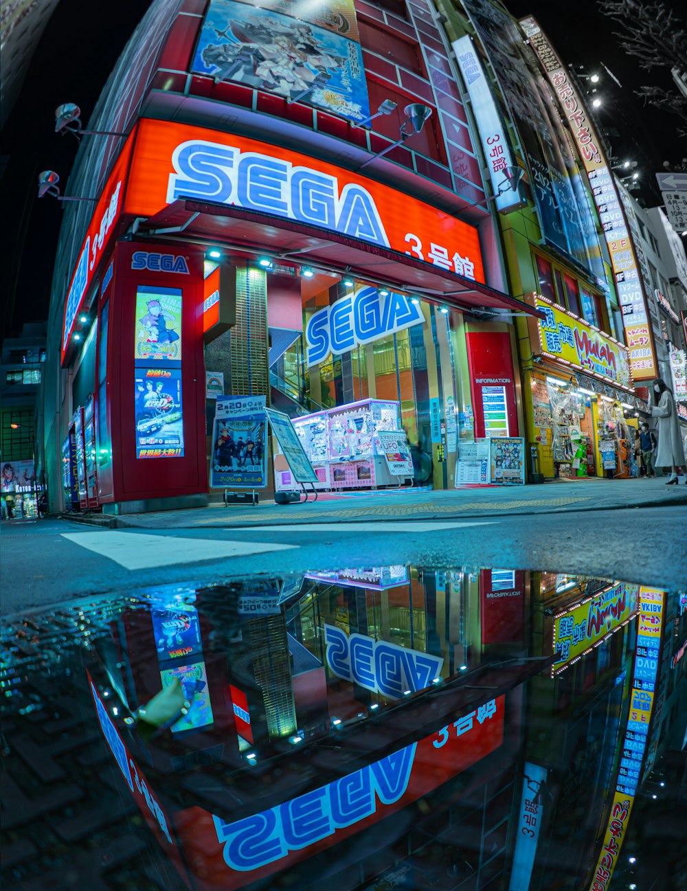 red and blue store signage