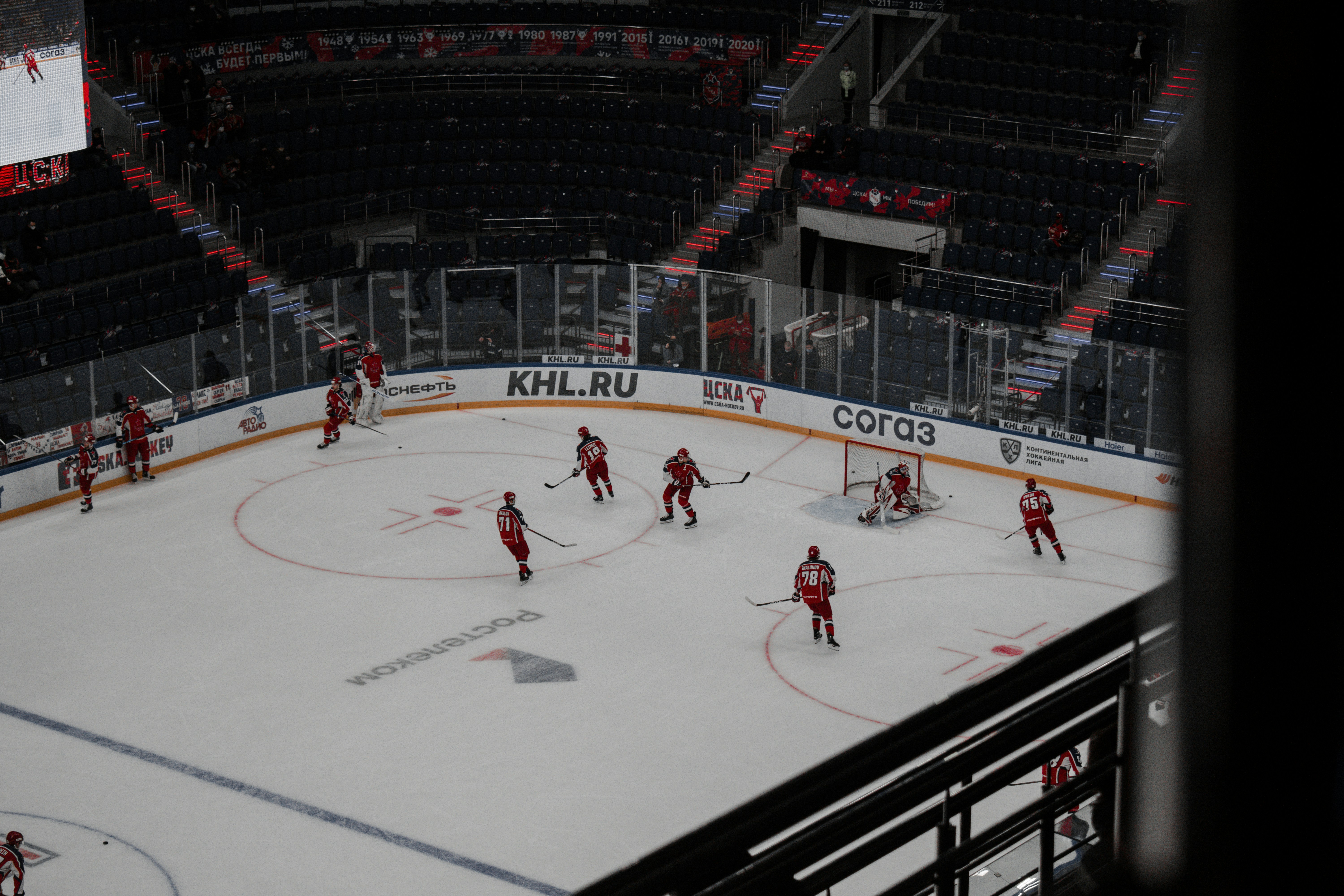 Лада vs Спартак КХЛ 8 марта: онлайн-трансляция матча