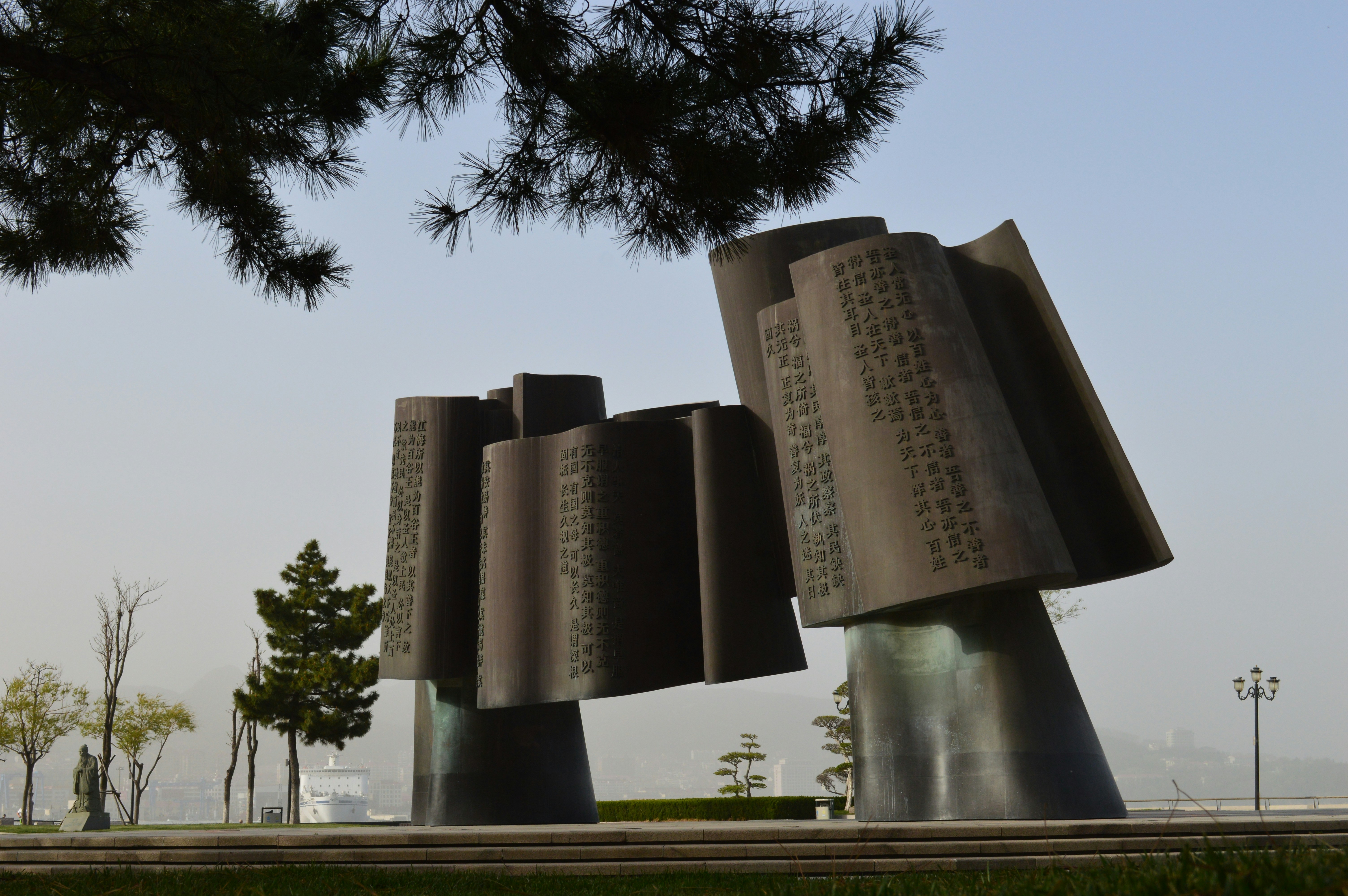 The 2 most sustainable hotels for your next trip to Weihai