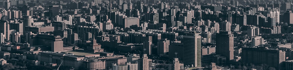 aerial view of city buildings during daytime