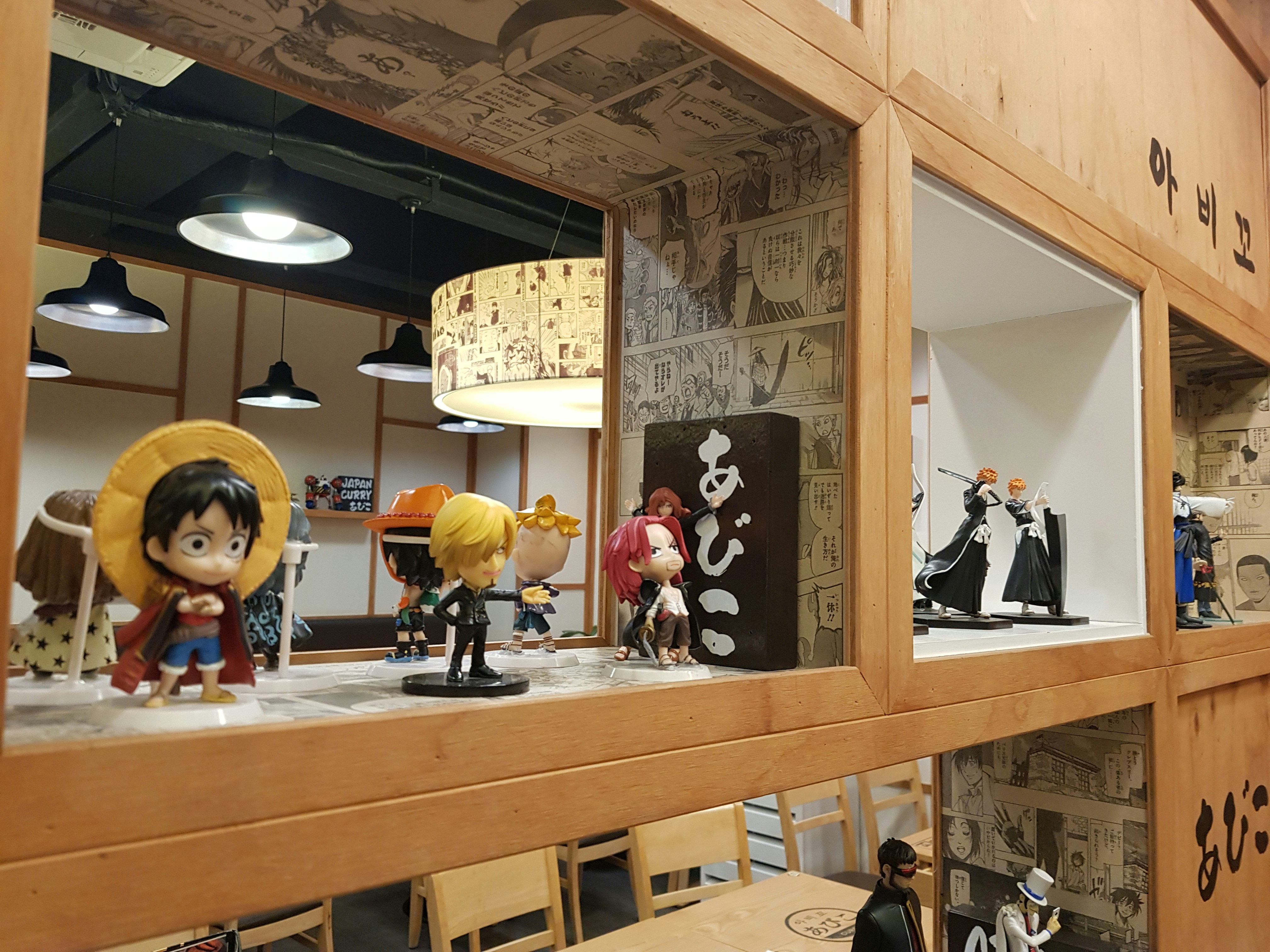 Figuras y Artículos Otaku