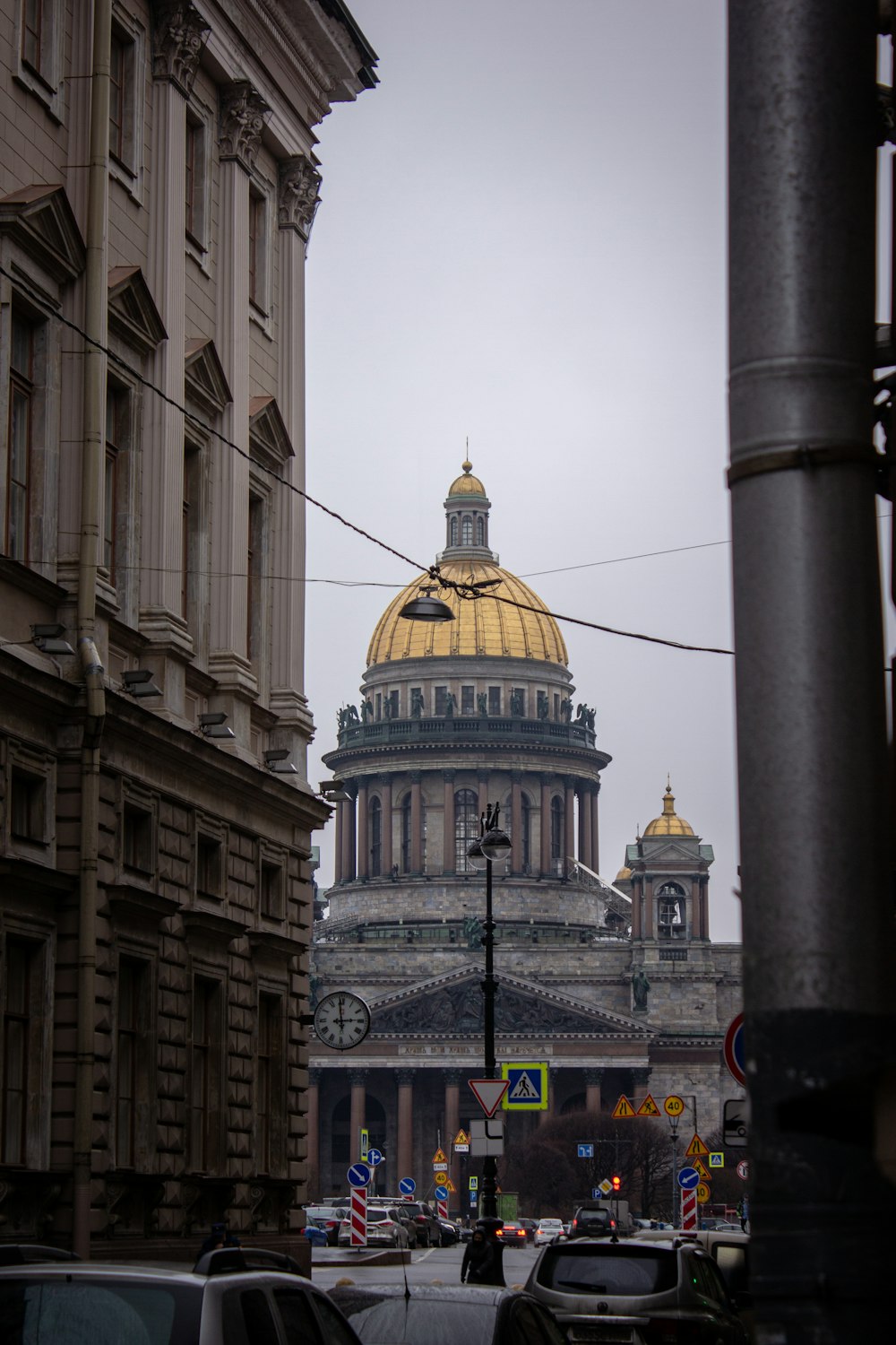 white and gold dome building