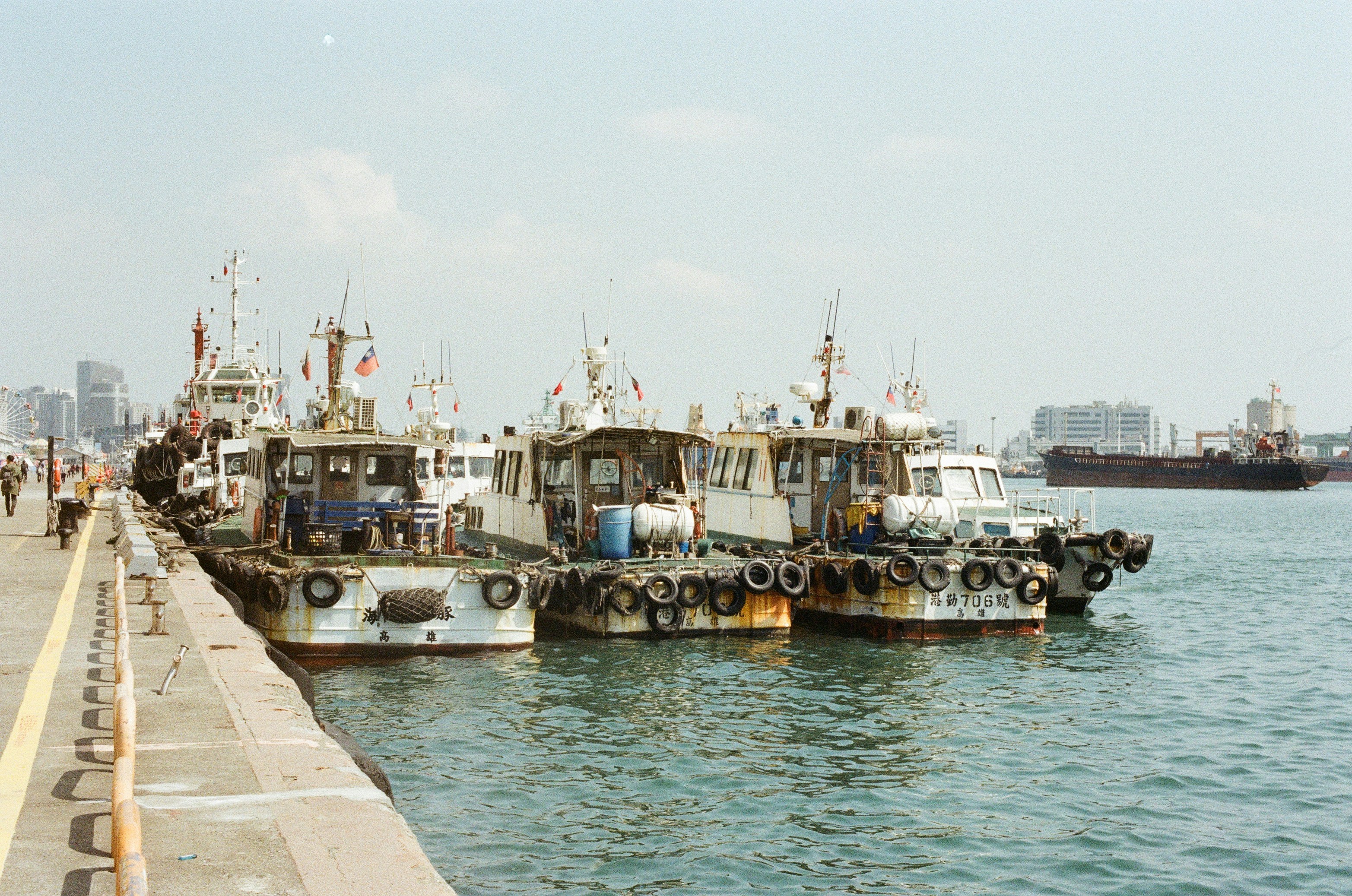 YSY destination photo