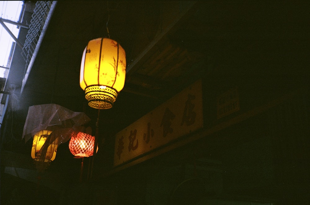 red and yellow pendant lamps