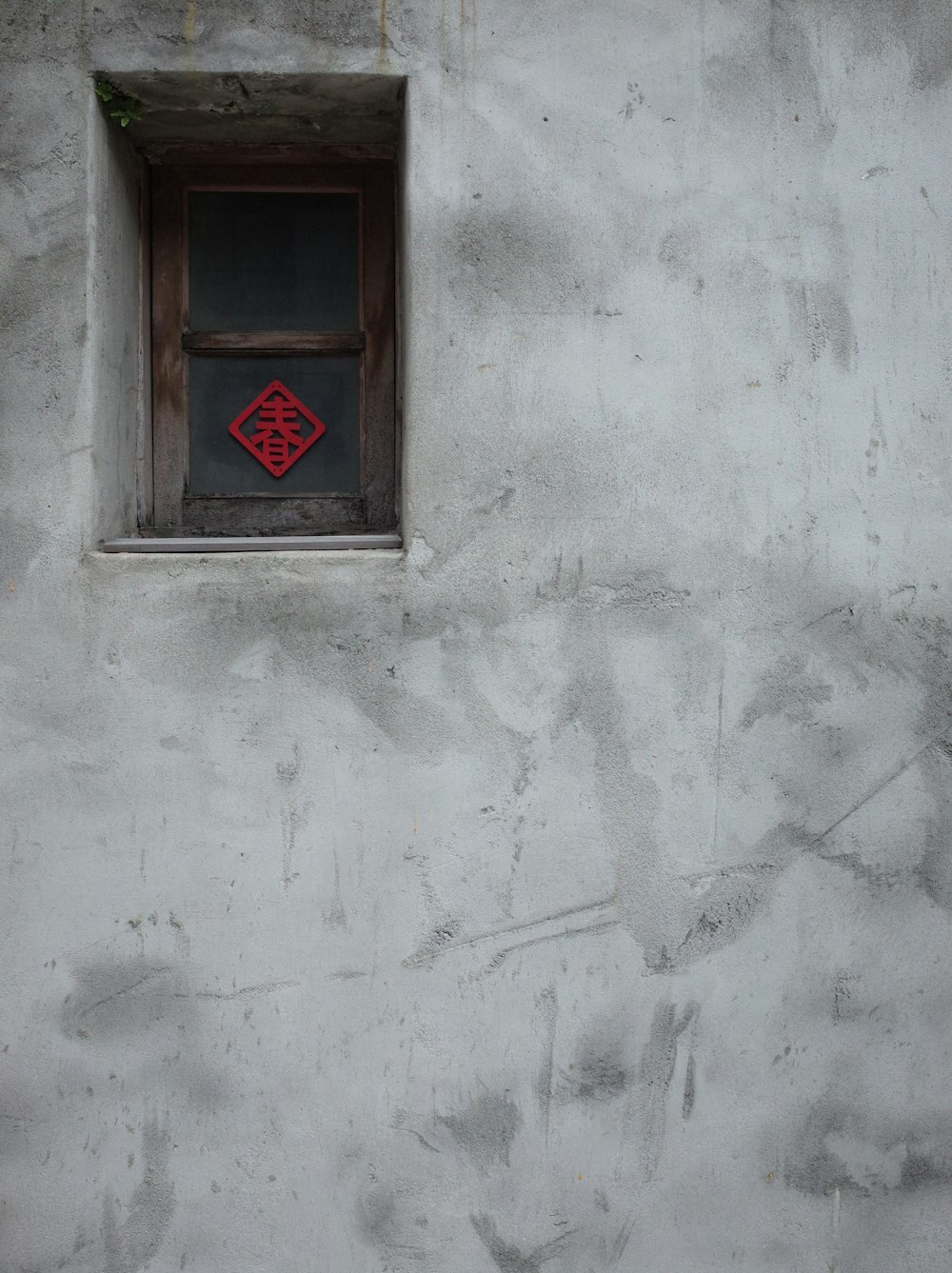 red and black fire exit sign