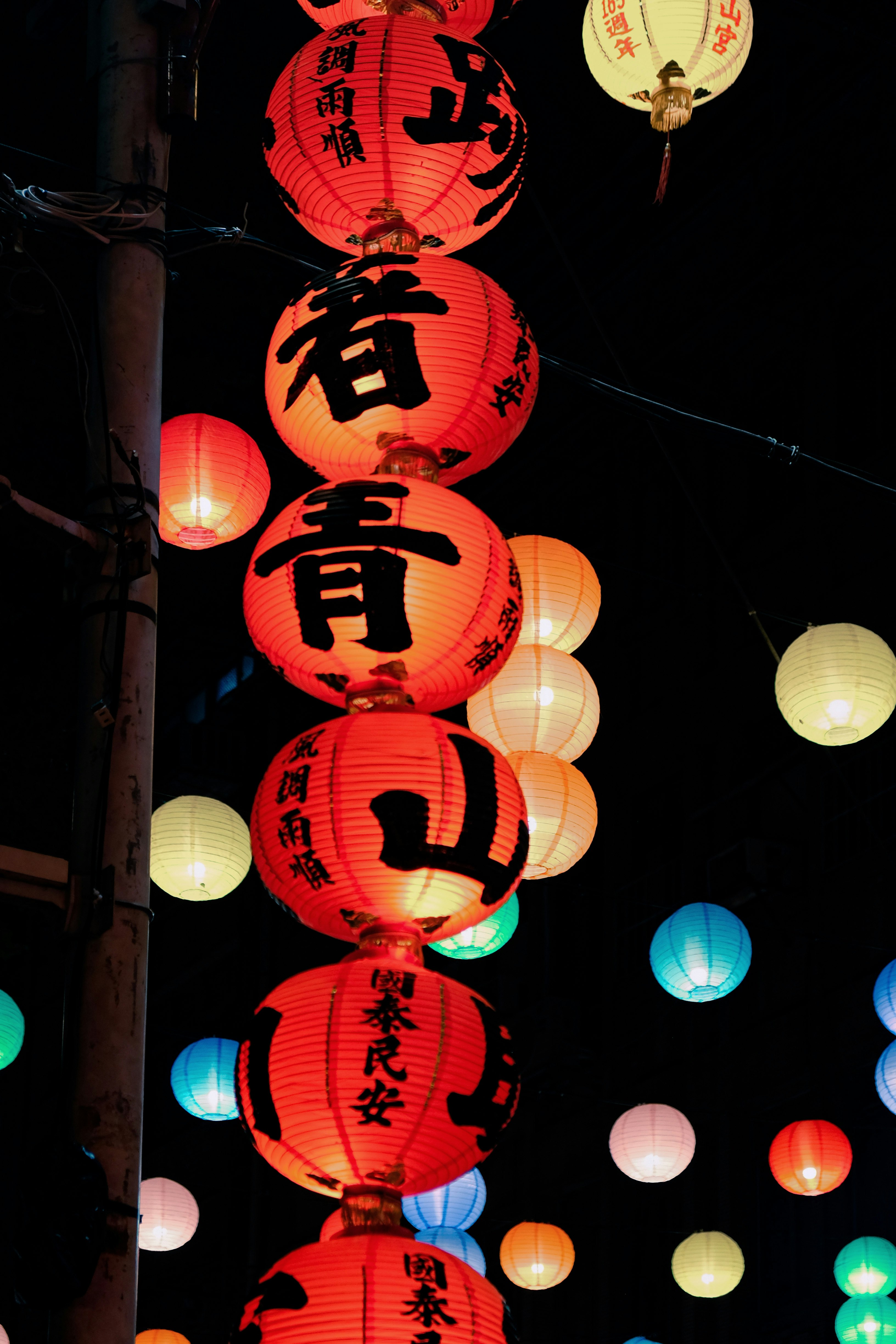 red and white chinese lanterns