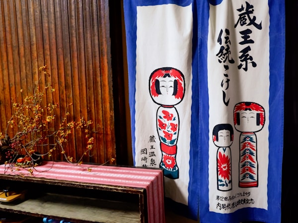 Exploring Yamagata: Culture, Traditions & Festivals