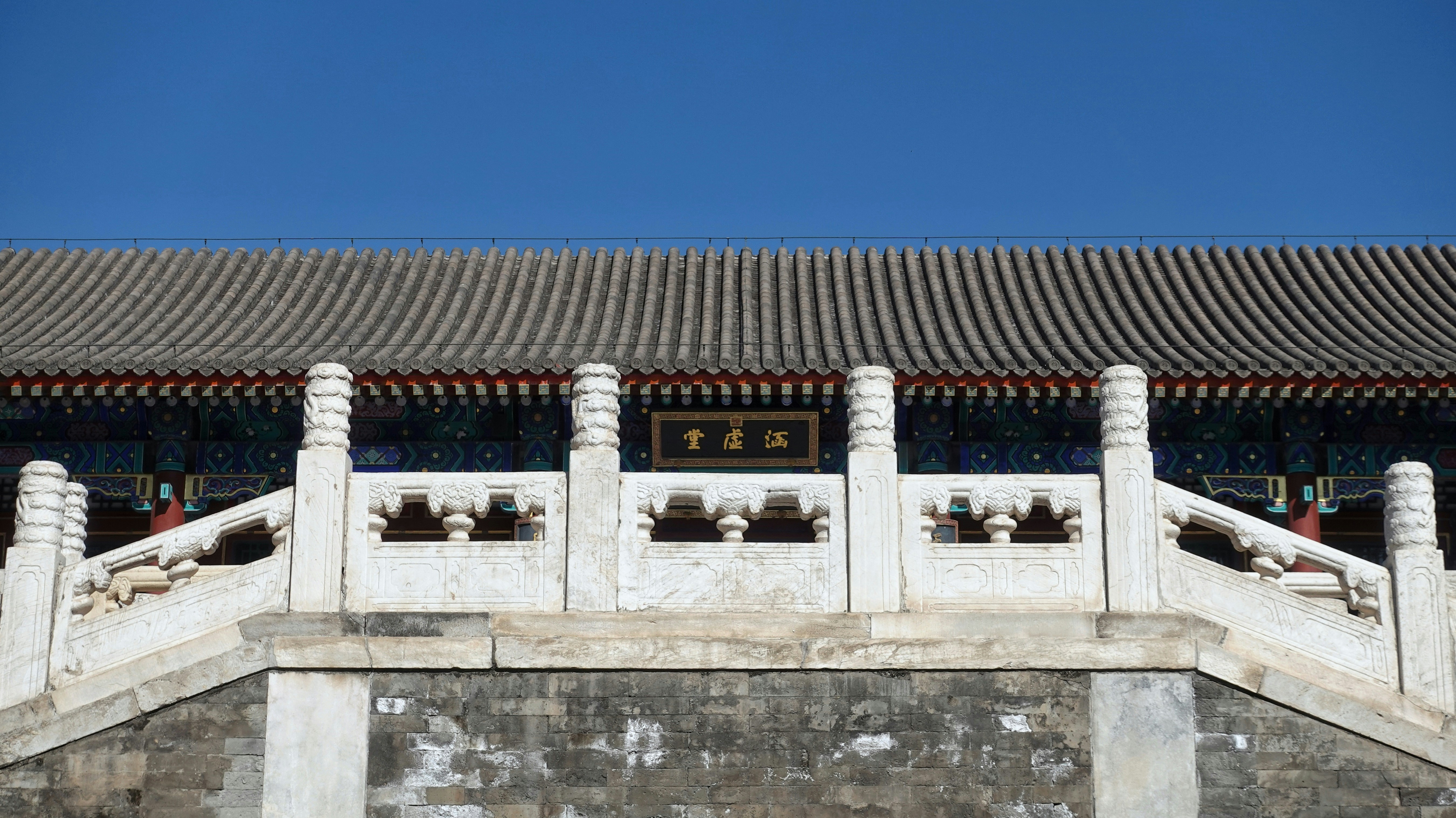 Photo by rissun_line