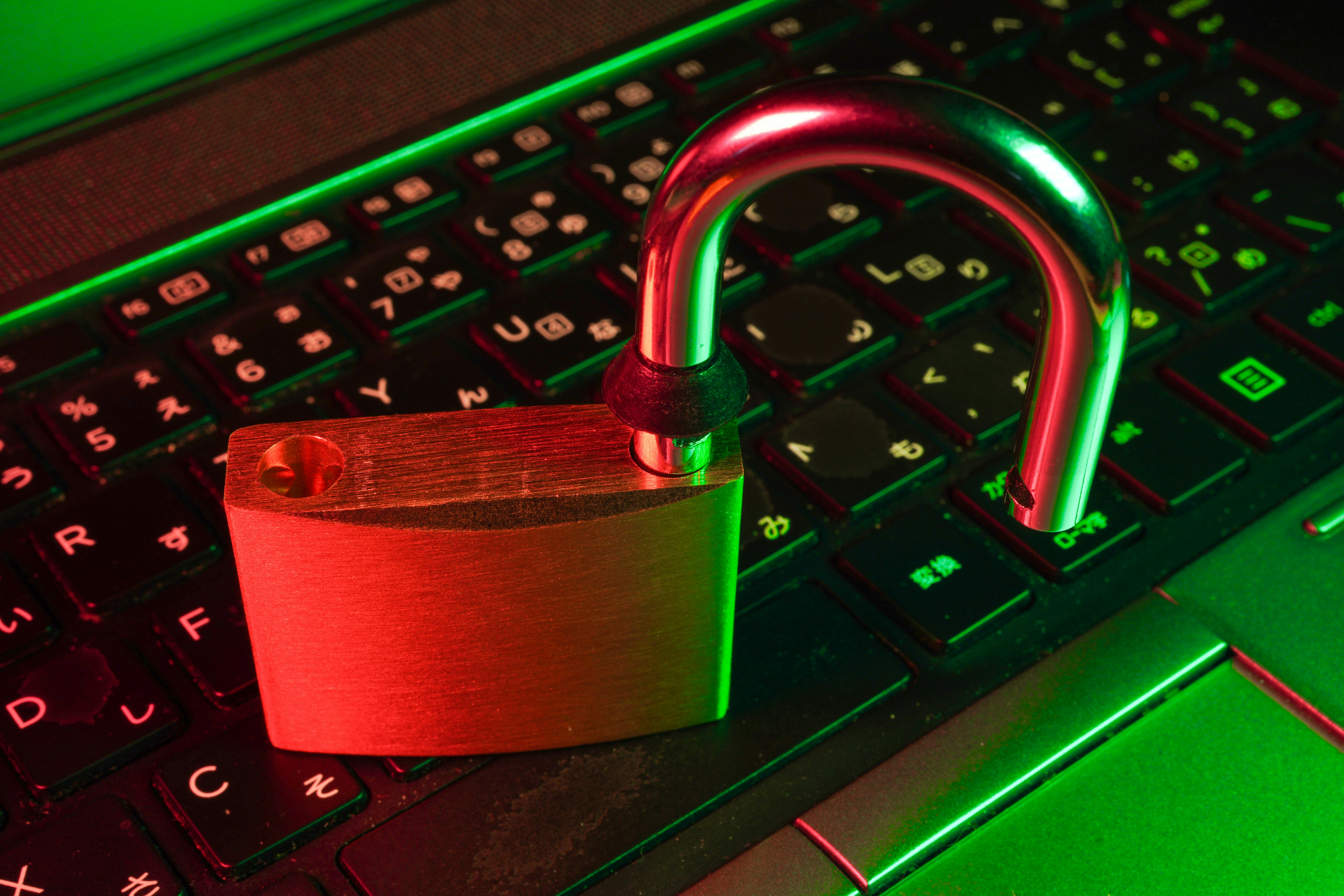 Cyber security image
