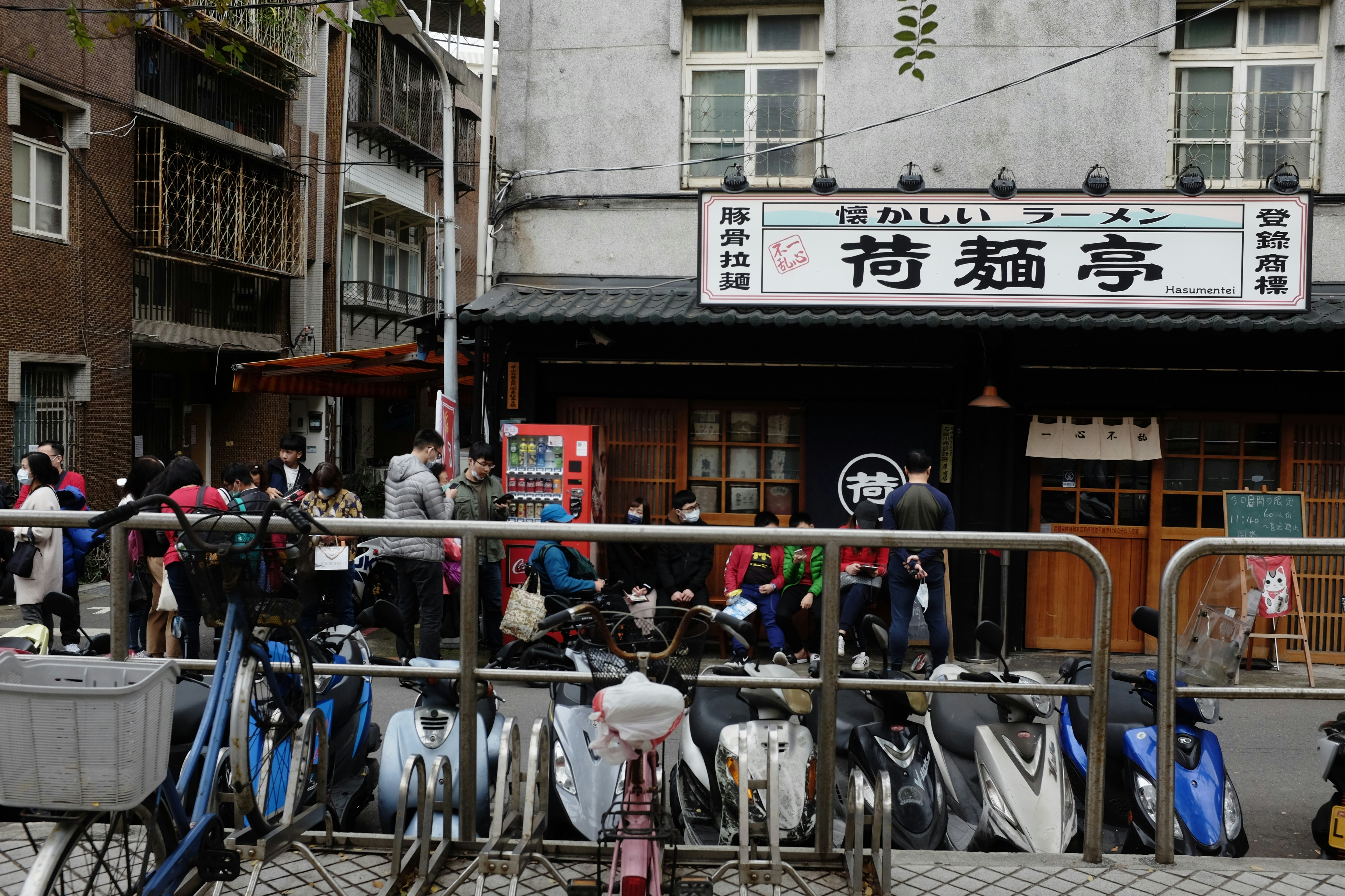 中山北路六段405巷