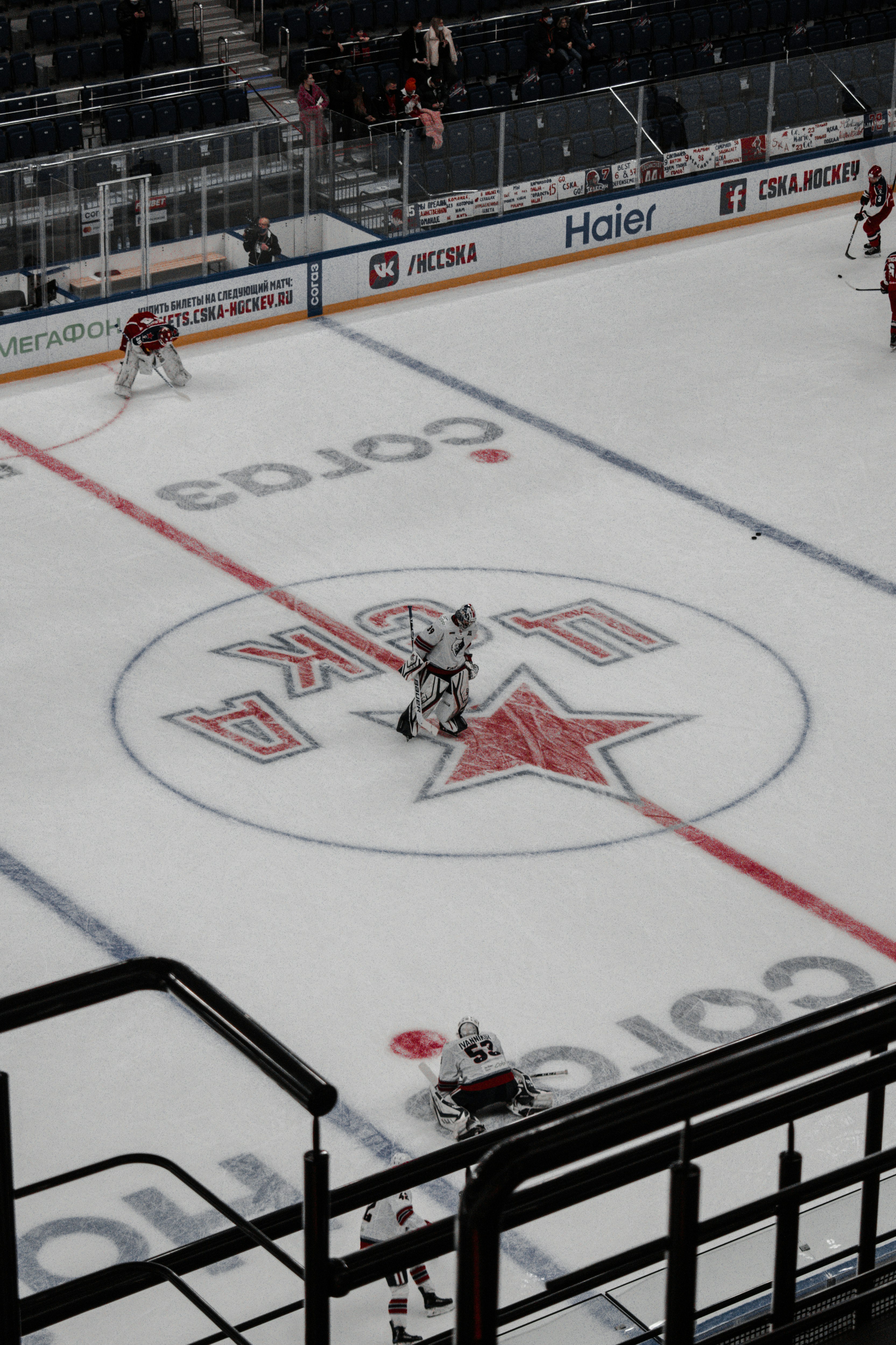 white and red hockey game