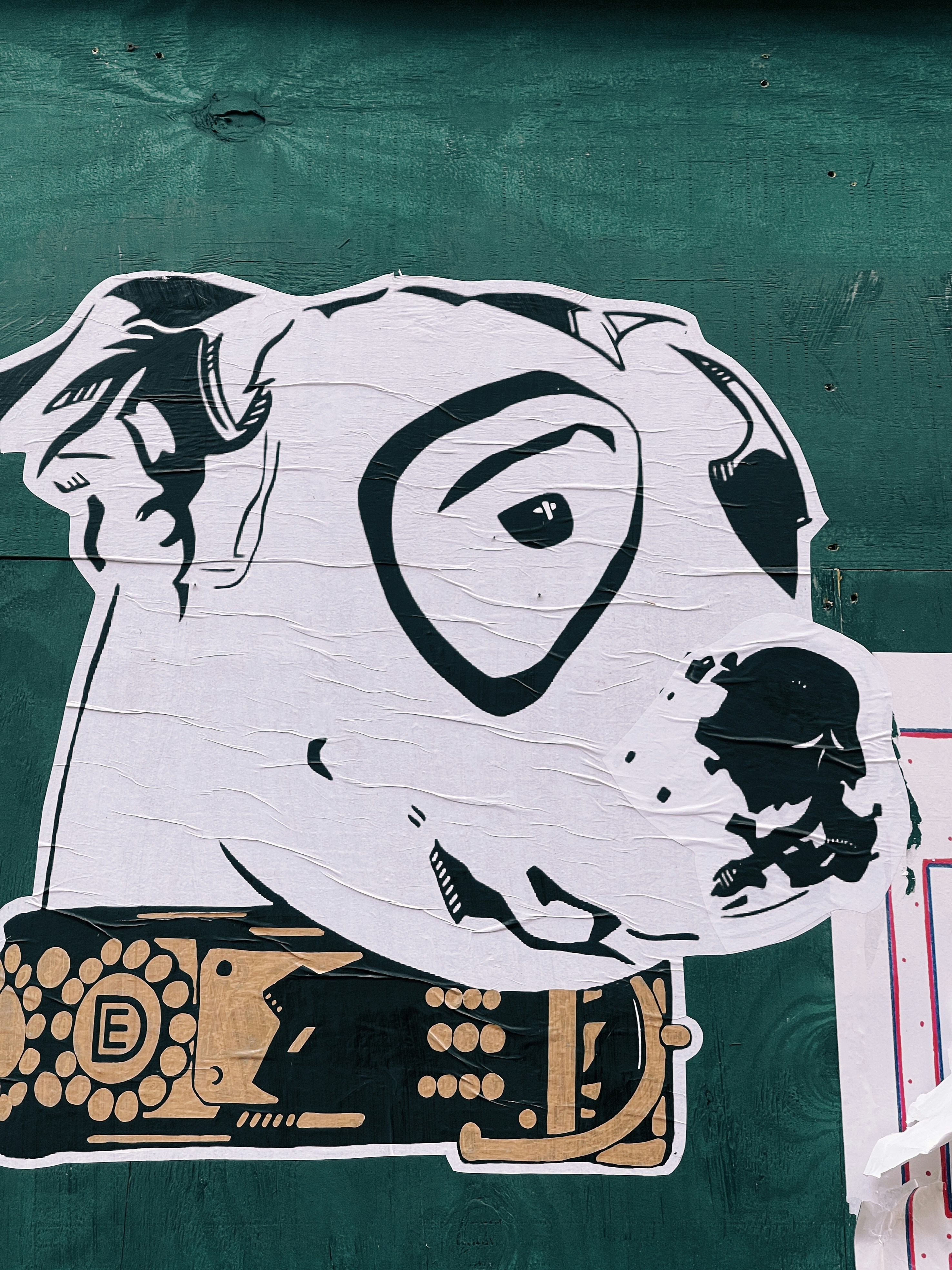 הַנֵּס לֹא מַצְלִיחַ לֶאֱחֹז בִּפְתִיל יָמֵינוּ 1