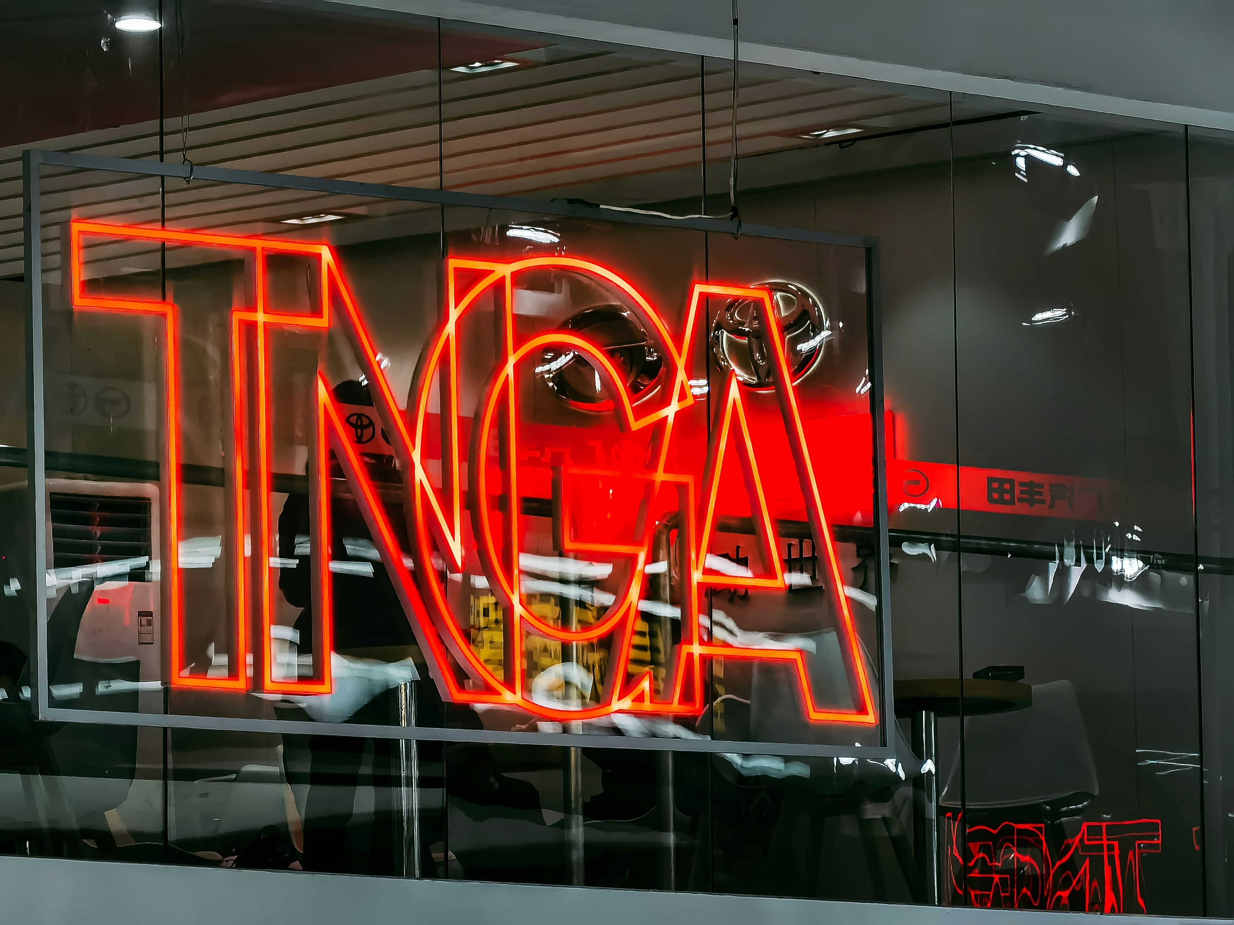 red and yellow neon light signage