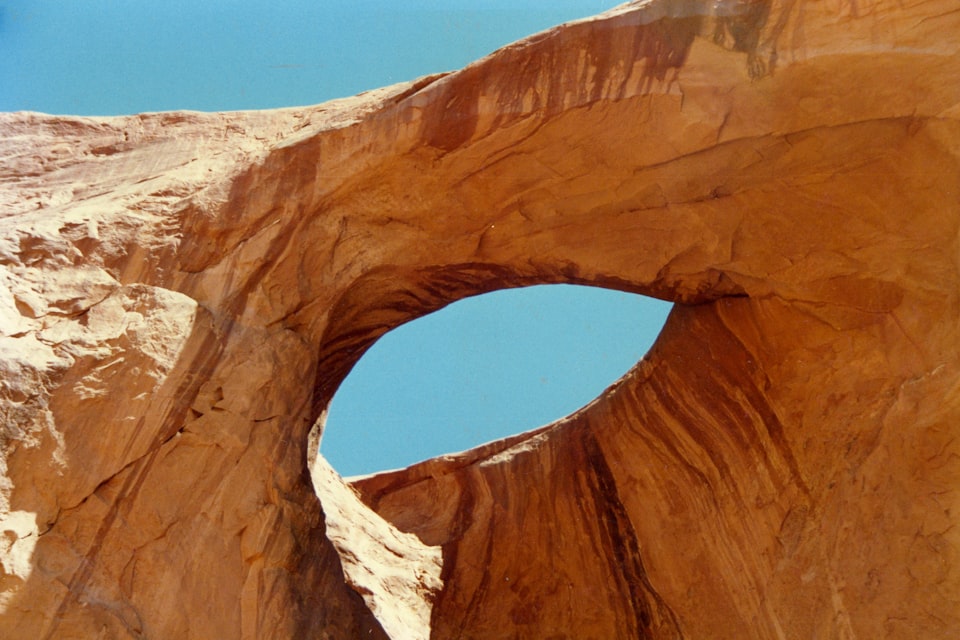 The four-arched portal of Rahma