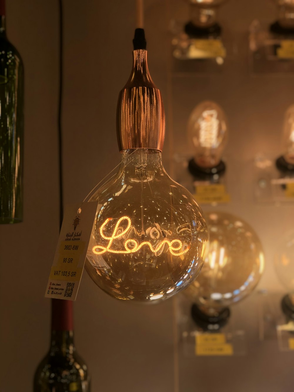 gold and clear glass bottle