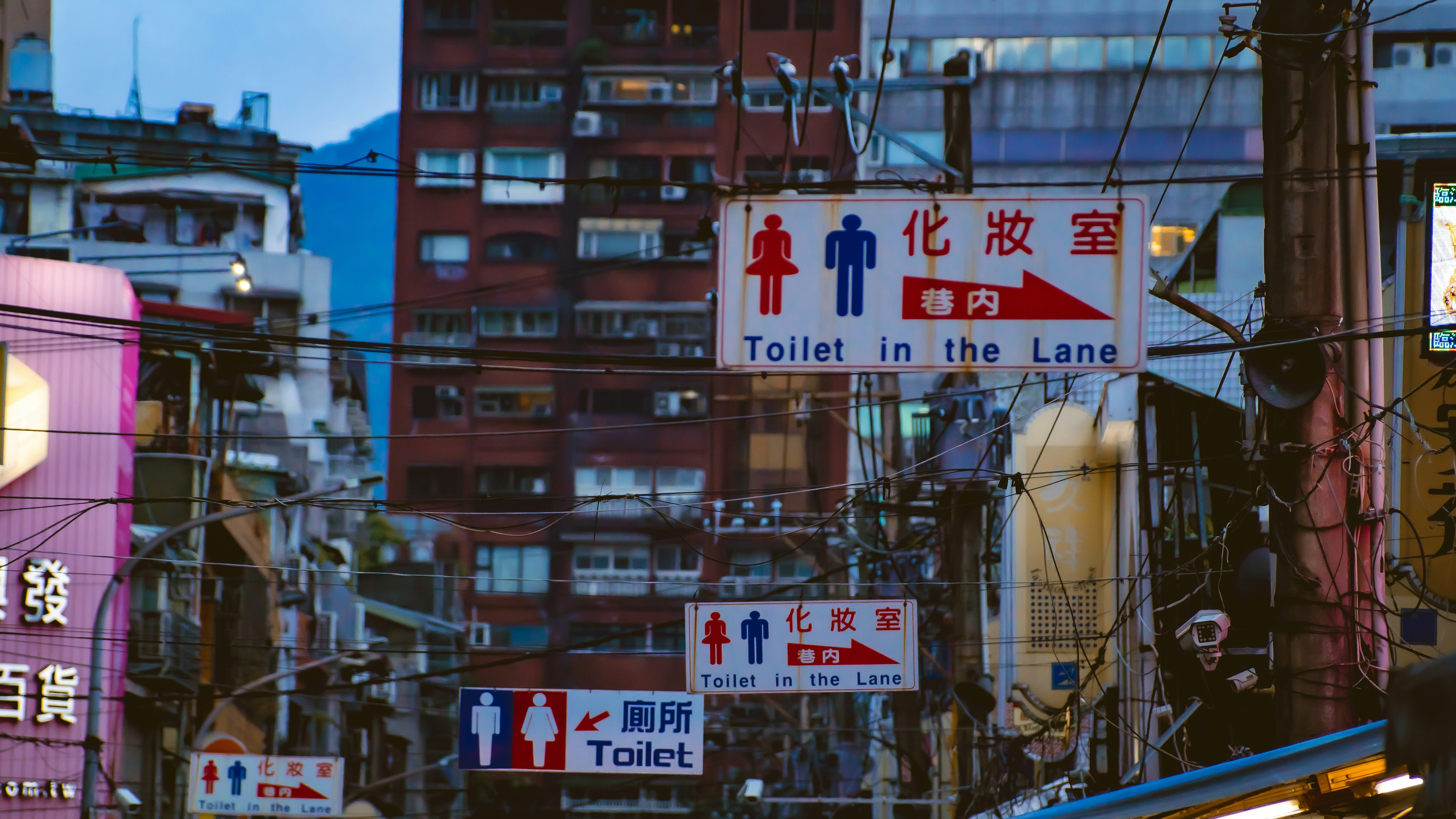 Photo by yeh_che_wei