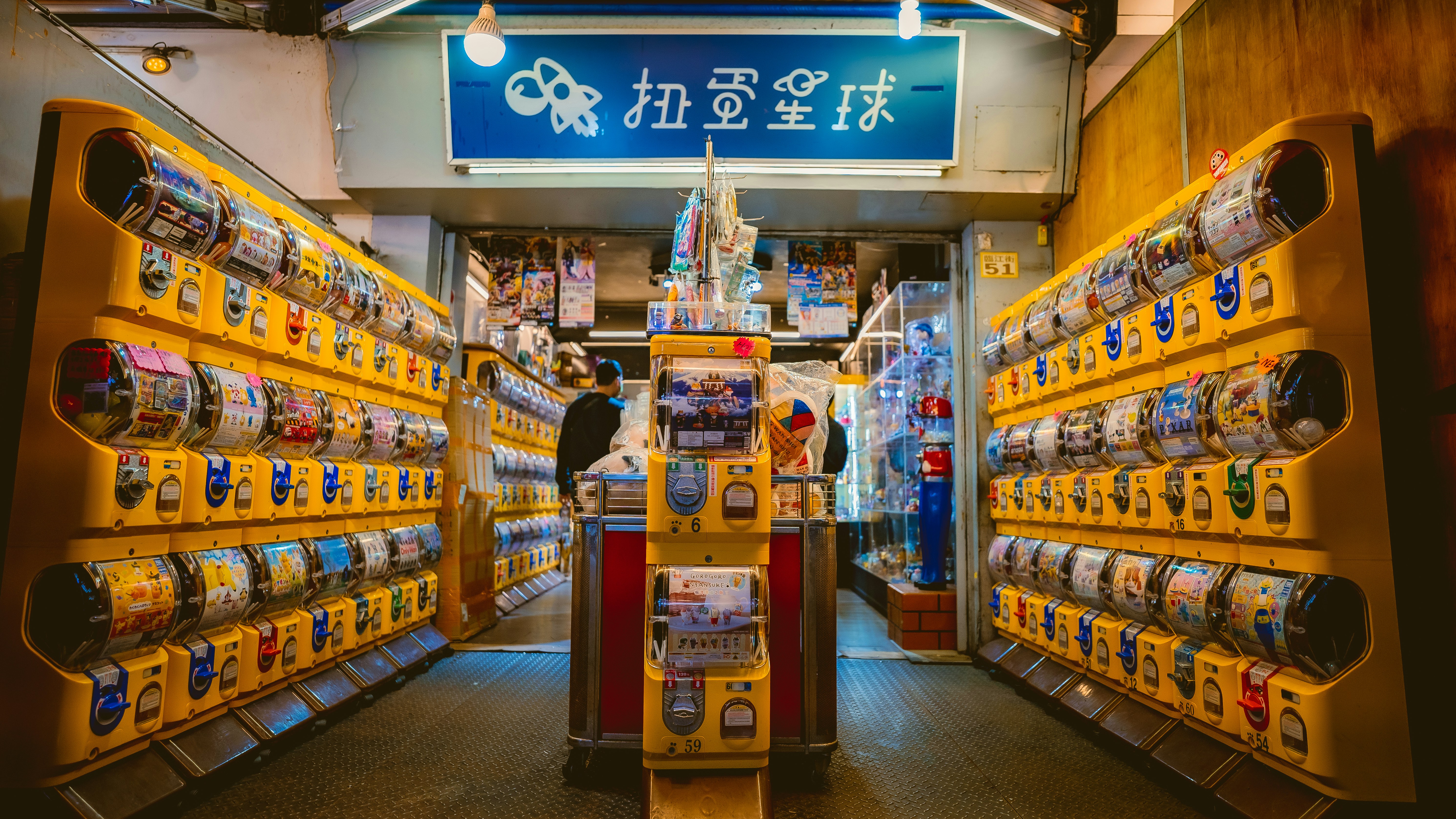 分銷管道