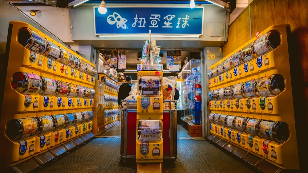 red and yellow food stall