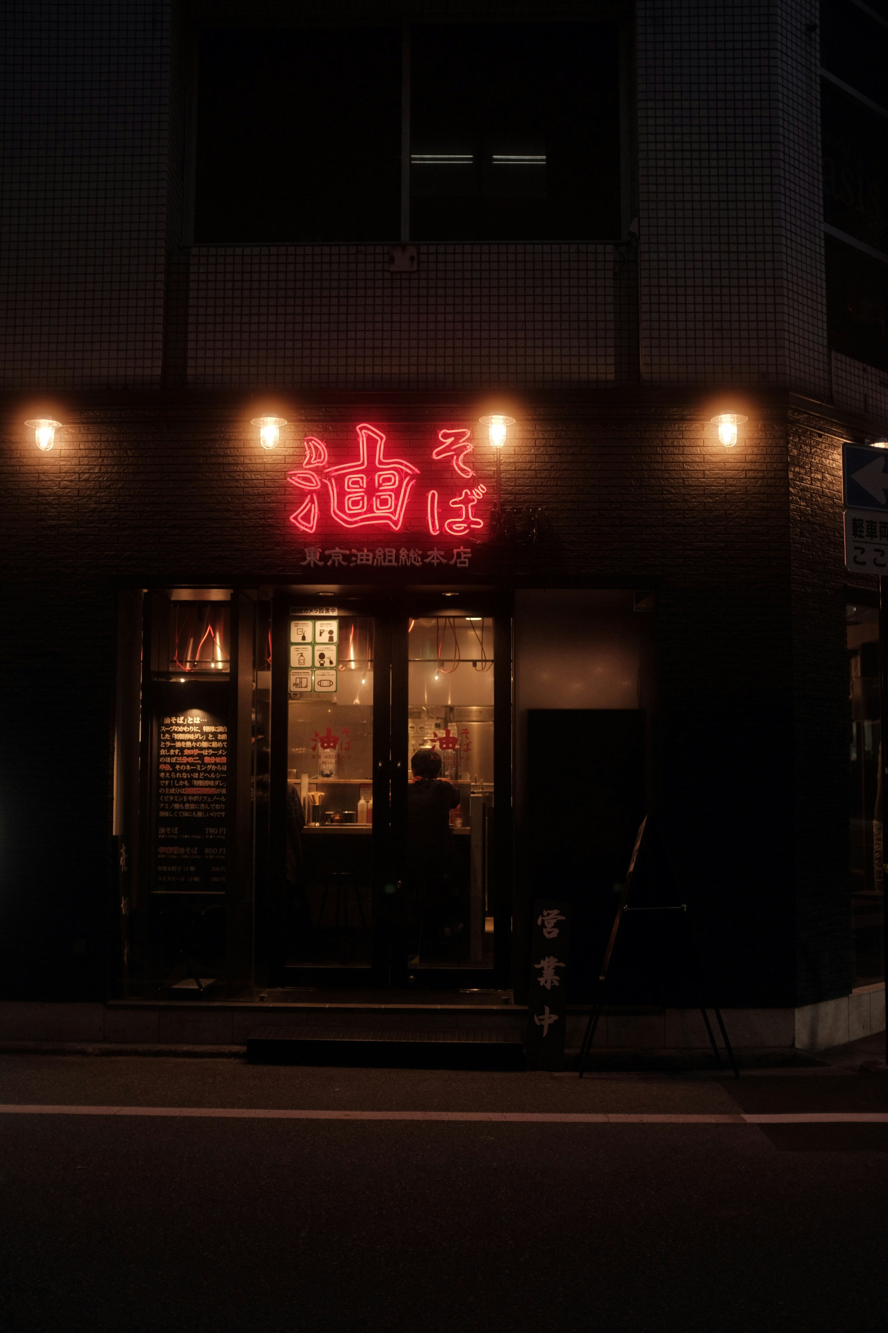 Bravo! | 7 best free bravo, background, wallpaper and star photos on