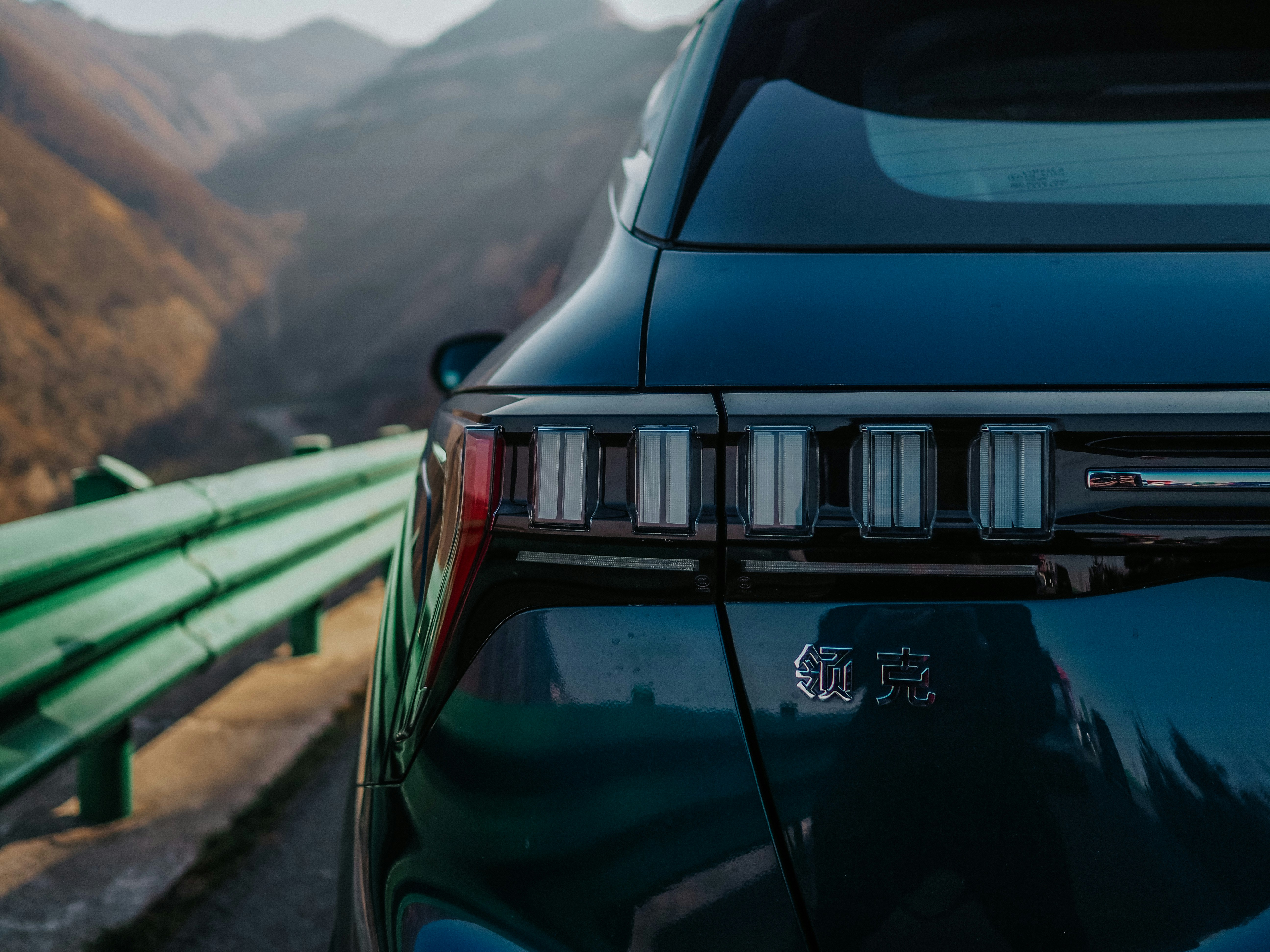 Photo by photohunter