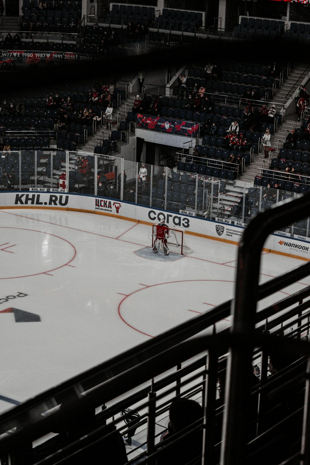 ice hockey players on ice hockey field