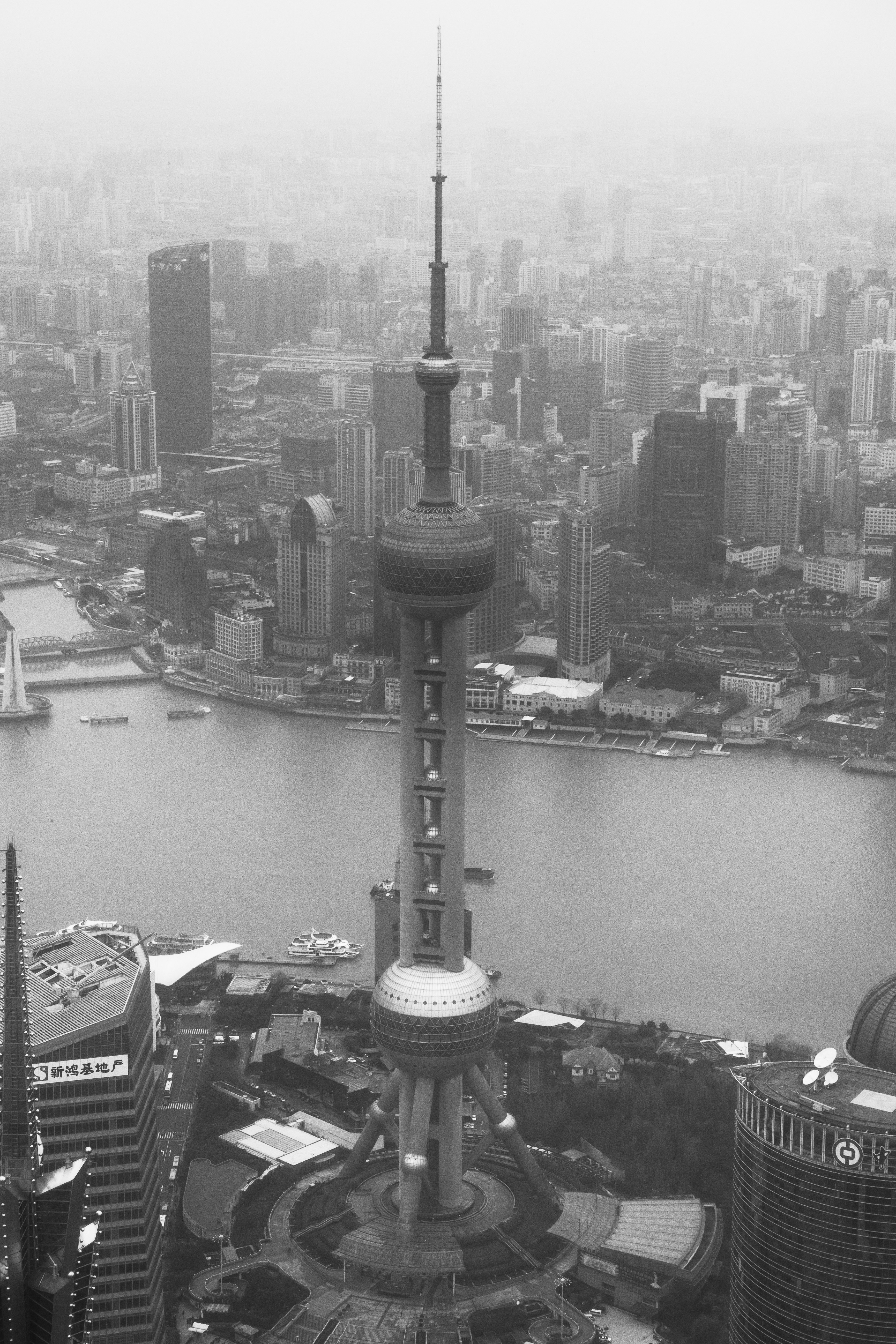 Oriental Pearl Tower, Shanghai, China.