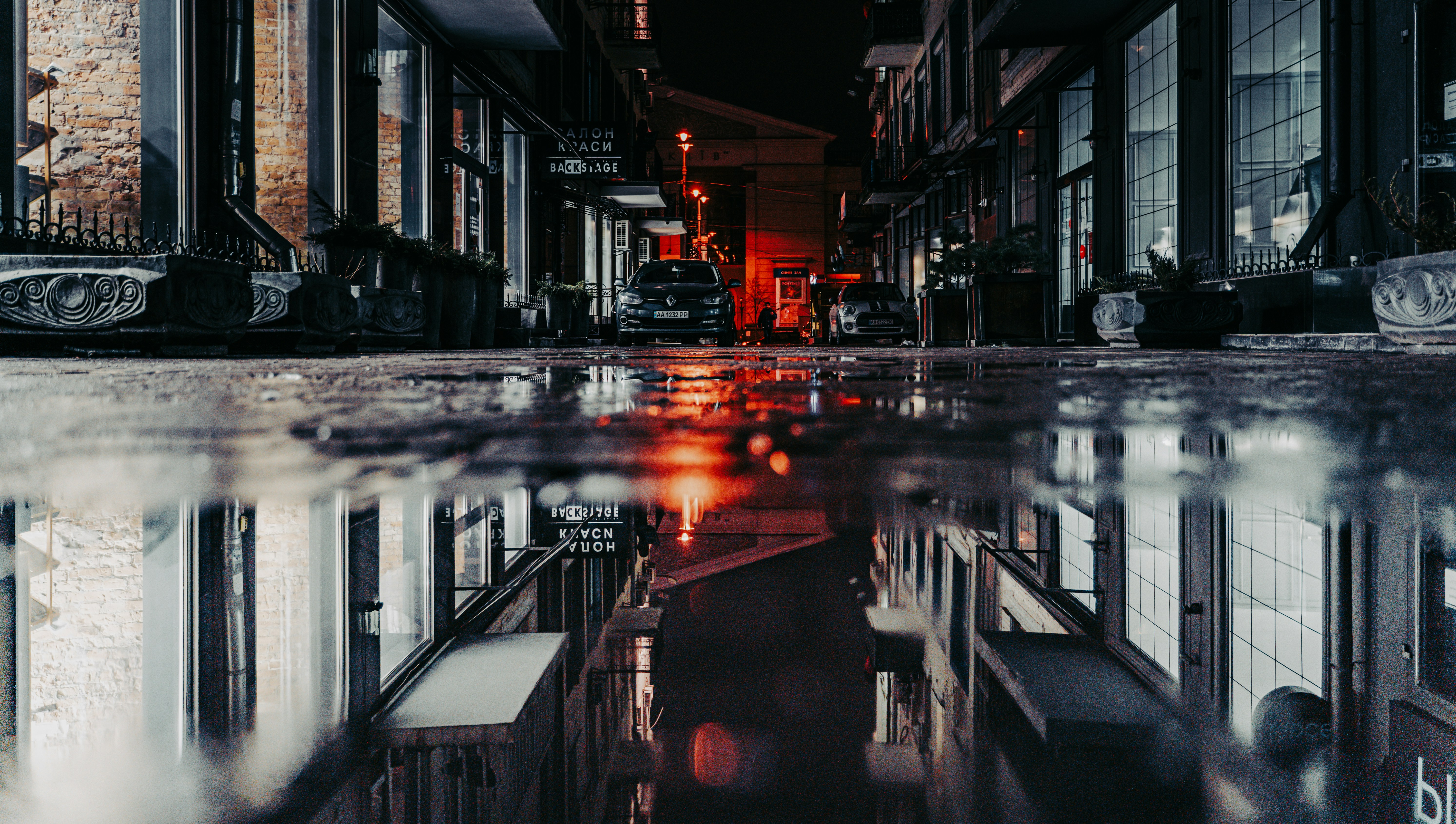 Photo by maksym_tymchyk