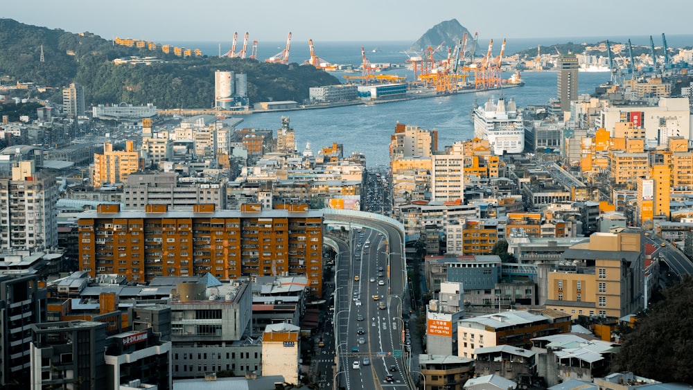 aerial view of city buildings during daytime