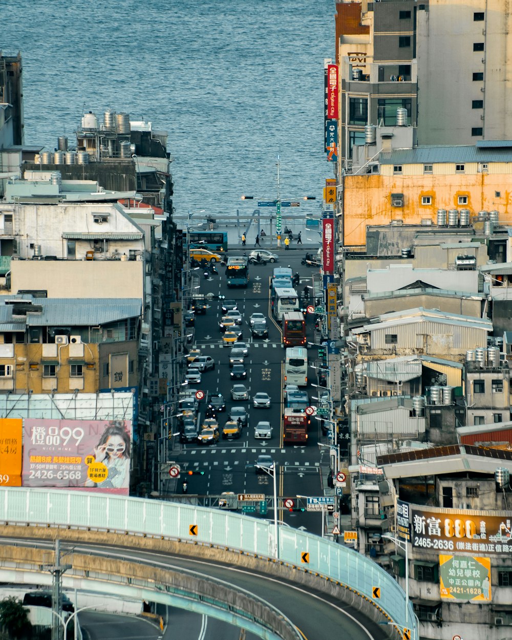 aerial view of city buildings during daytime