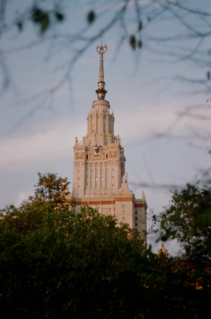 Tomsk State University campus