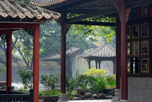 Ancient Chinese Architecture
