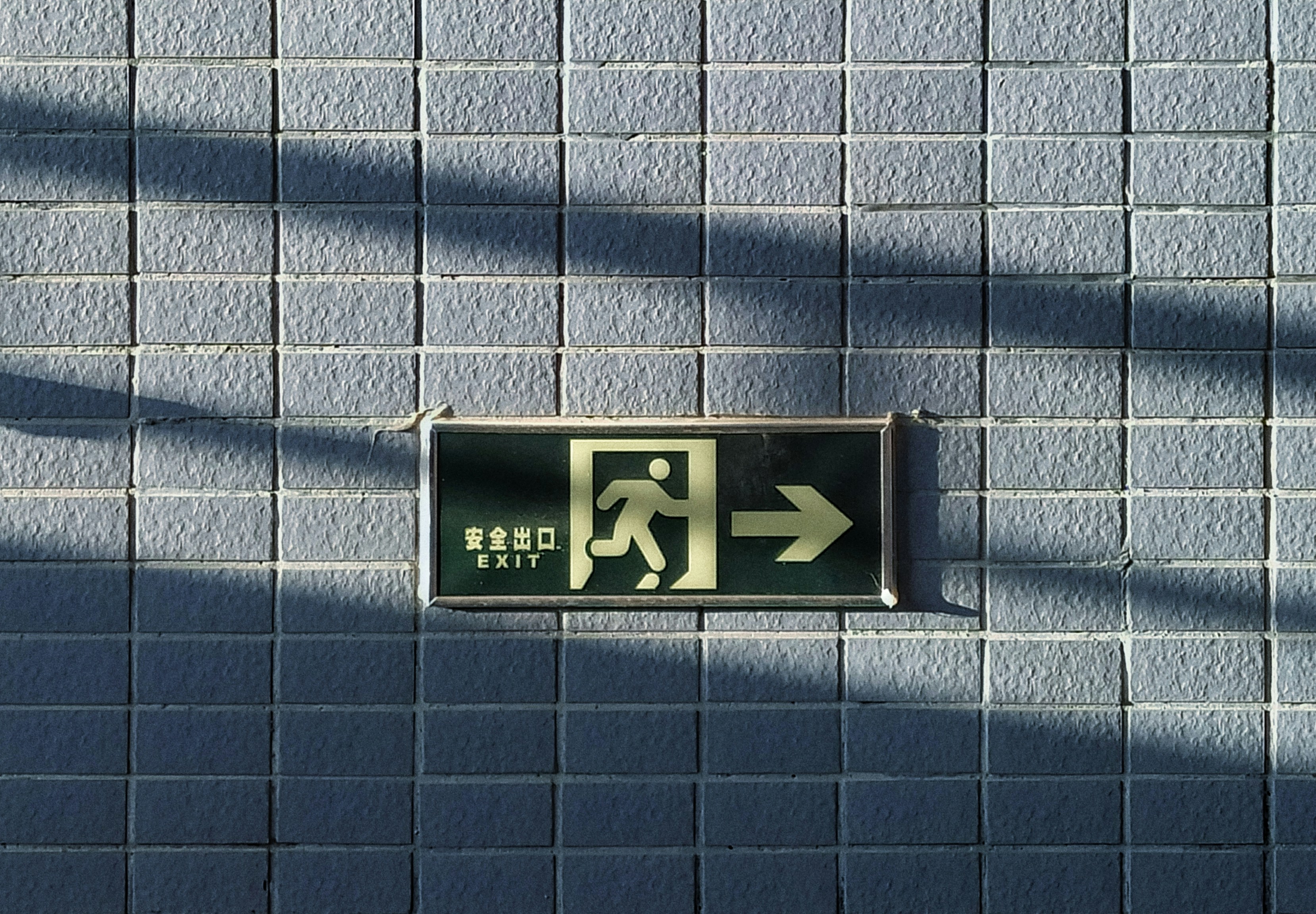 photo-1614773629934-544d04ab1cff?ixid=M3wxMjA3fDB8MXxzZWFyY2h8MTl8fCVFMCVCOCU5NyVFMCVCOCVCMiVFMCVCOCU4NyVFMCVCOSU4MCVFMCVCOCU4MiVFMCVCOSU4OSVFMCVCOCVCMnVmYWJldHxlbnwwfHx8fDE3NTE1Njc3MTN8MA\u0026ixlib=rb-4.1.0