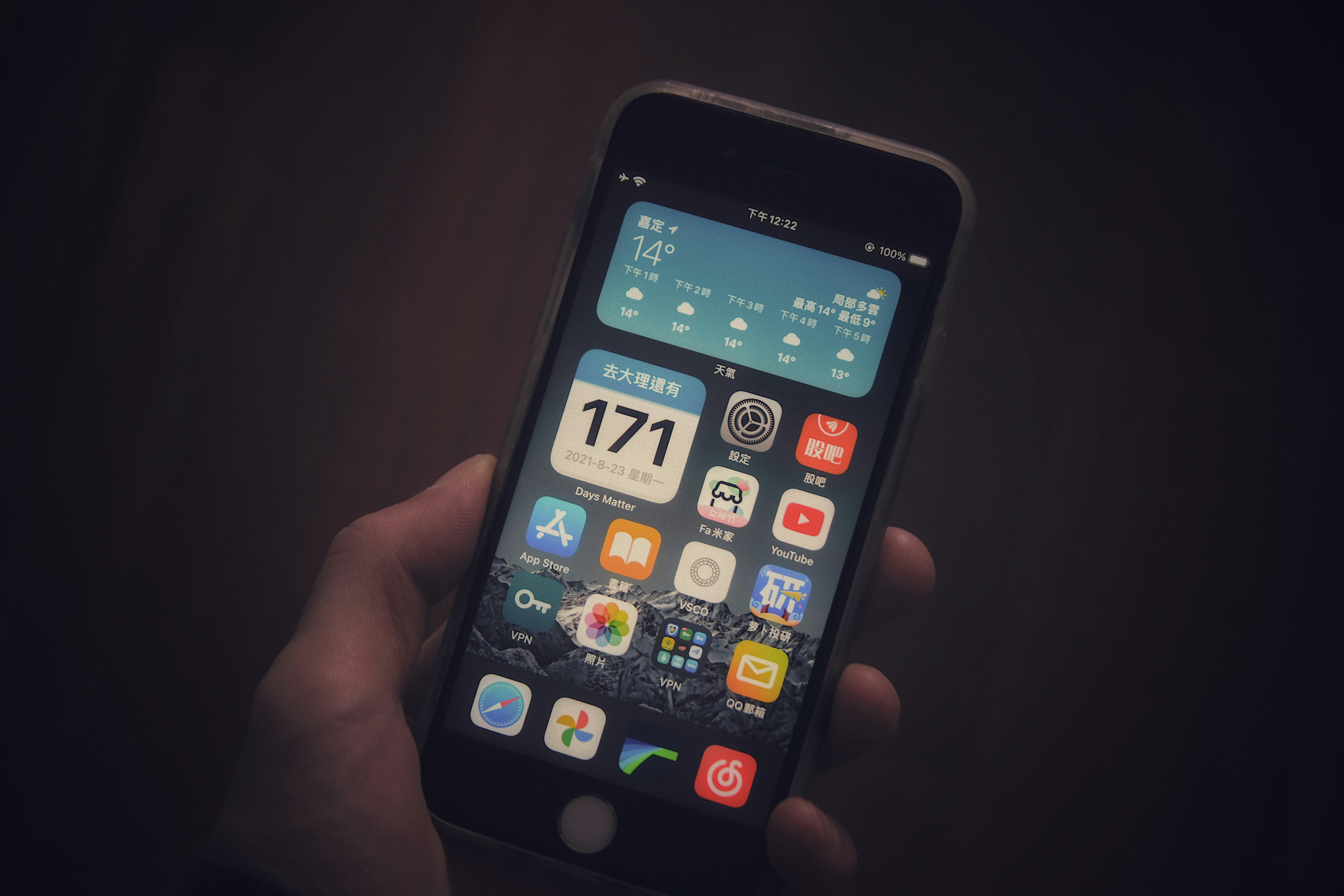 photo-1614918848092-b62132d8f3cc?ixid=M3wxMjA3fDB8MXxzZWFyY2h8MTF8fGhpZ2hzdGFrZXMlMjBhcHB8ZW58MHx8fHwxNzU0Njc3NDMwfDA\u0026ixlib=rb-4.1.0