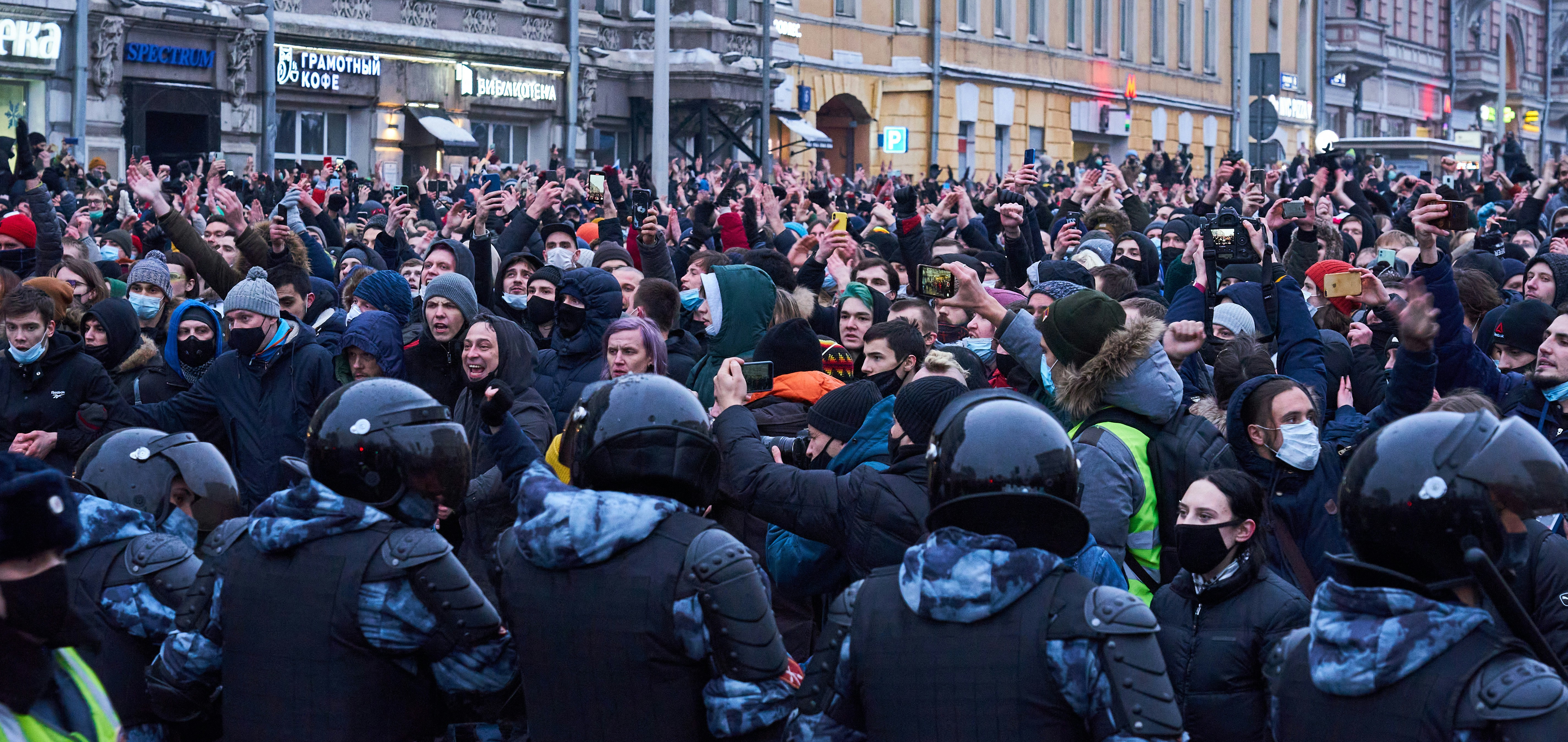 Police officers searching
