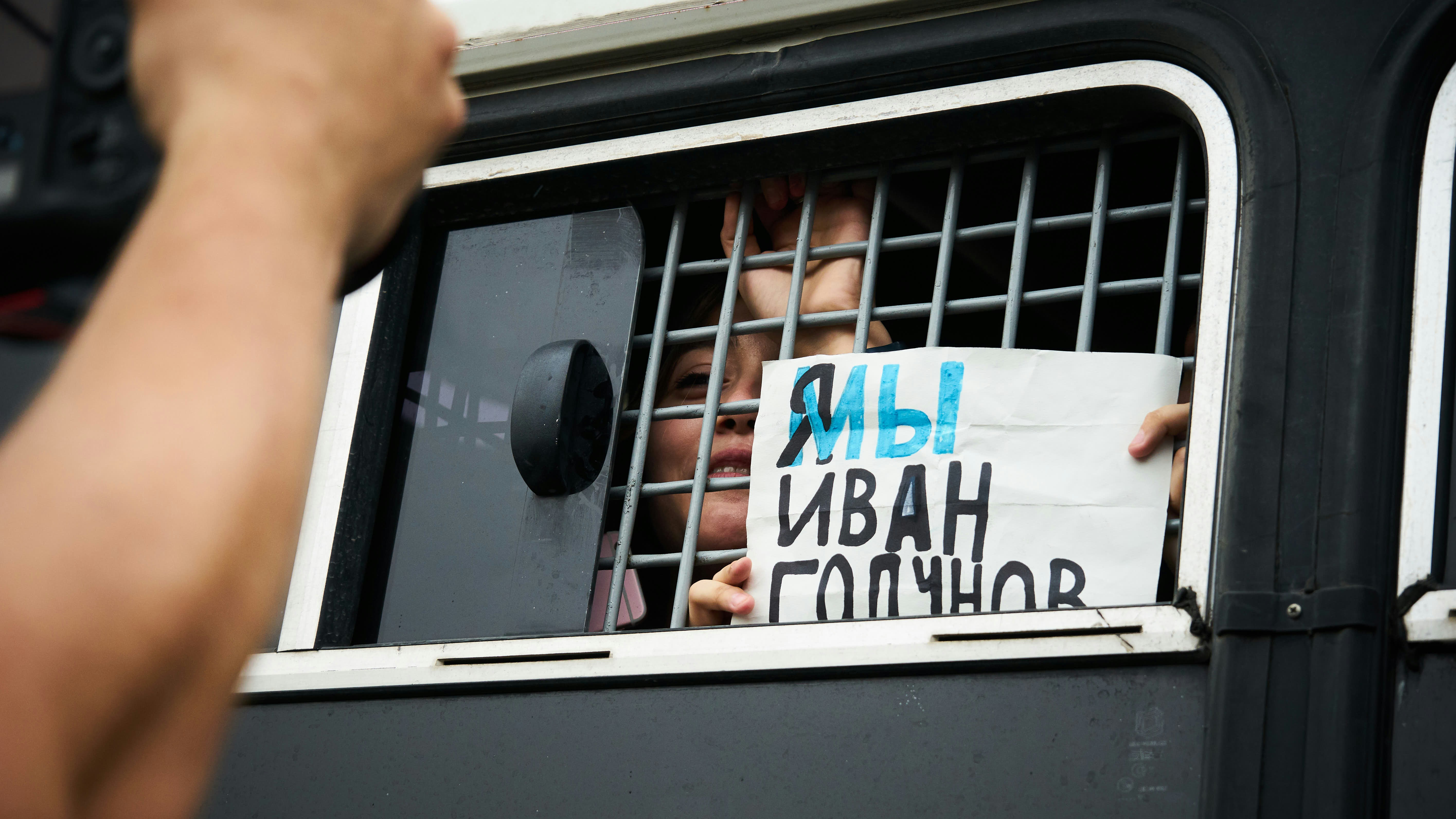 white and black car door