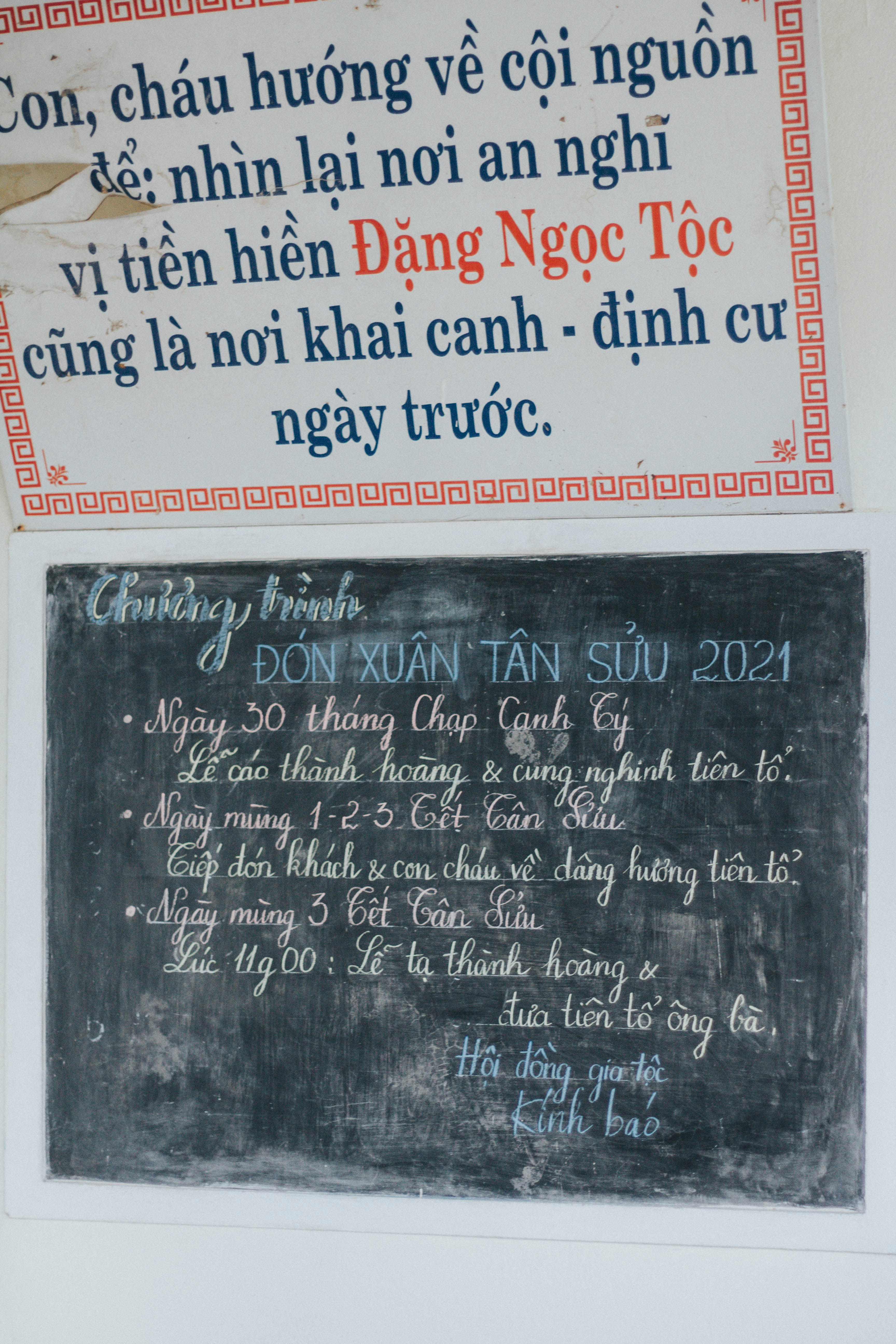 black and white quote board