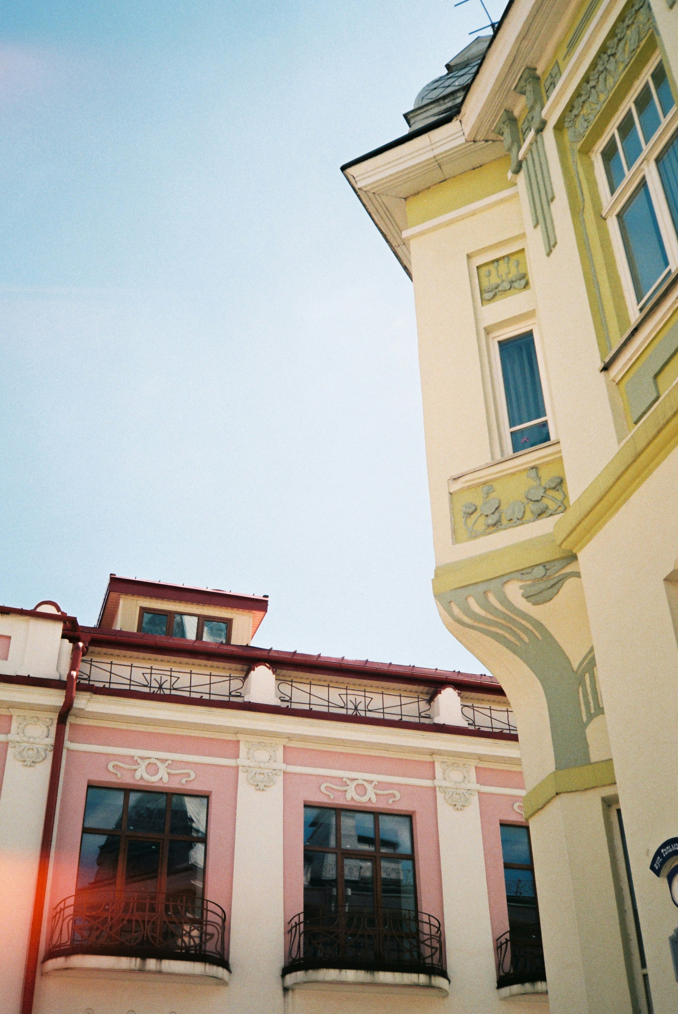 Photo by phanhuybach1992