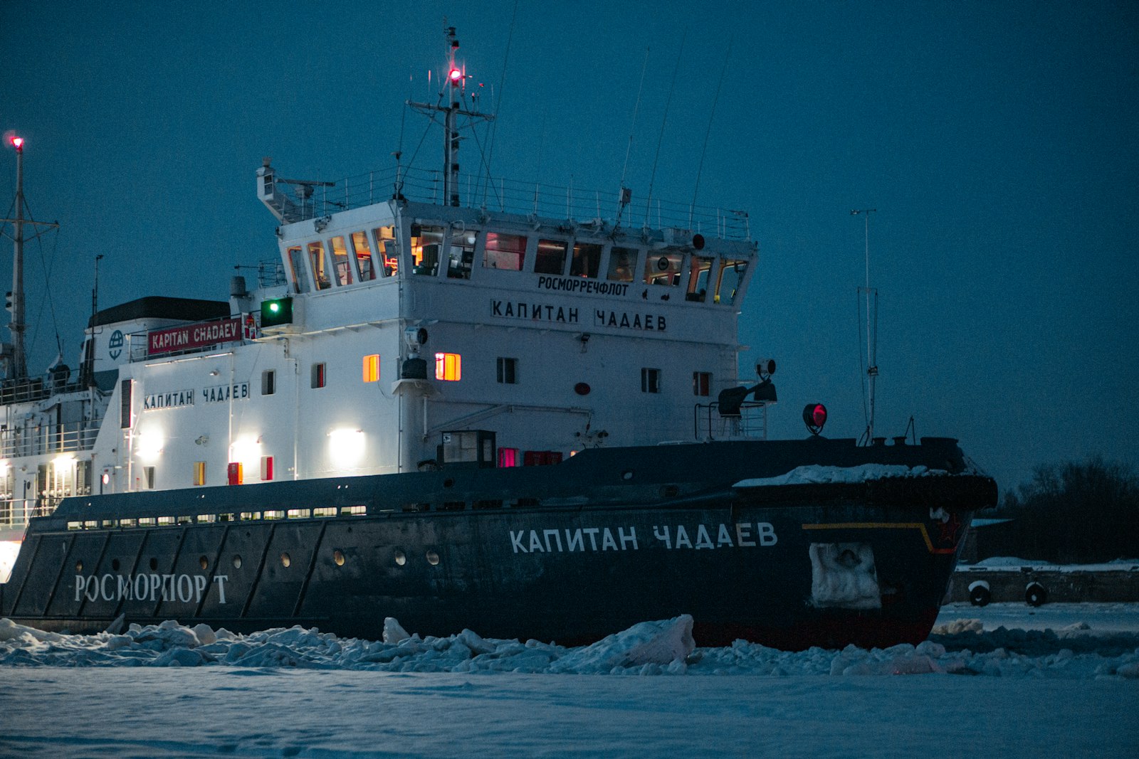 Eclipsed, Again: Russia's Northern Sea Route Will Have to Wait