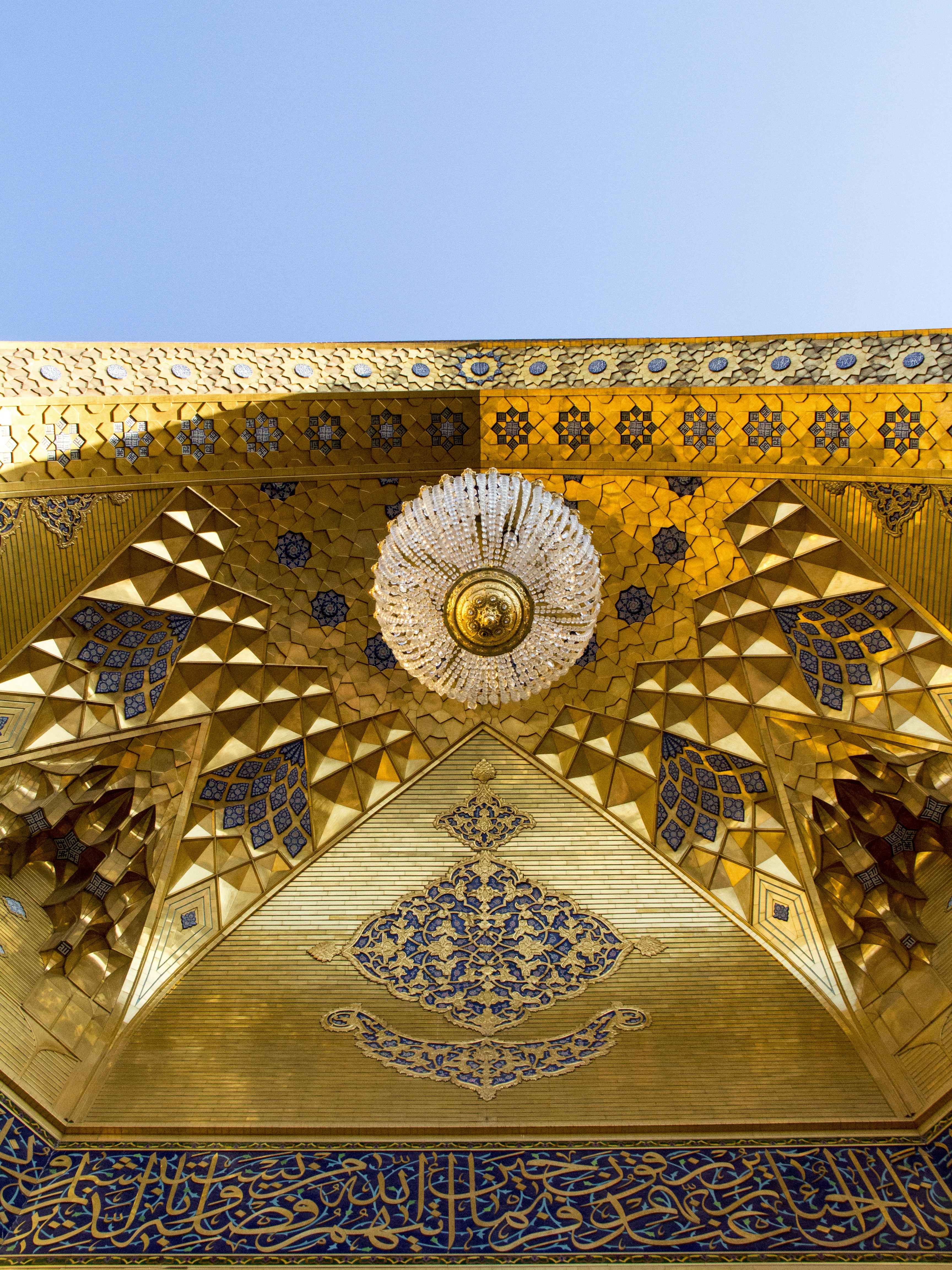 Photo by mohsengolriz