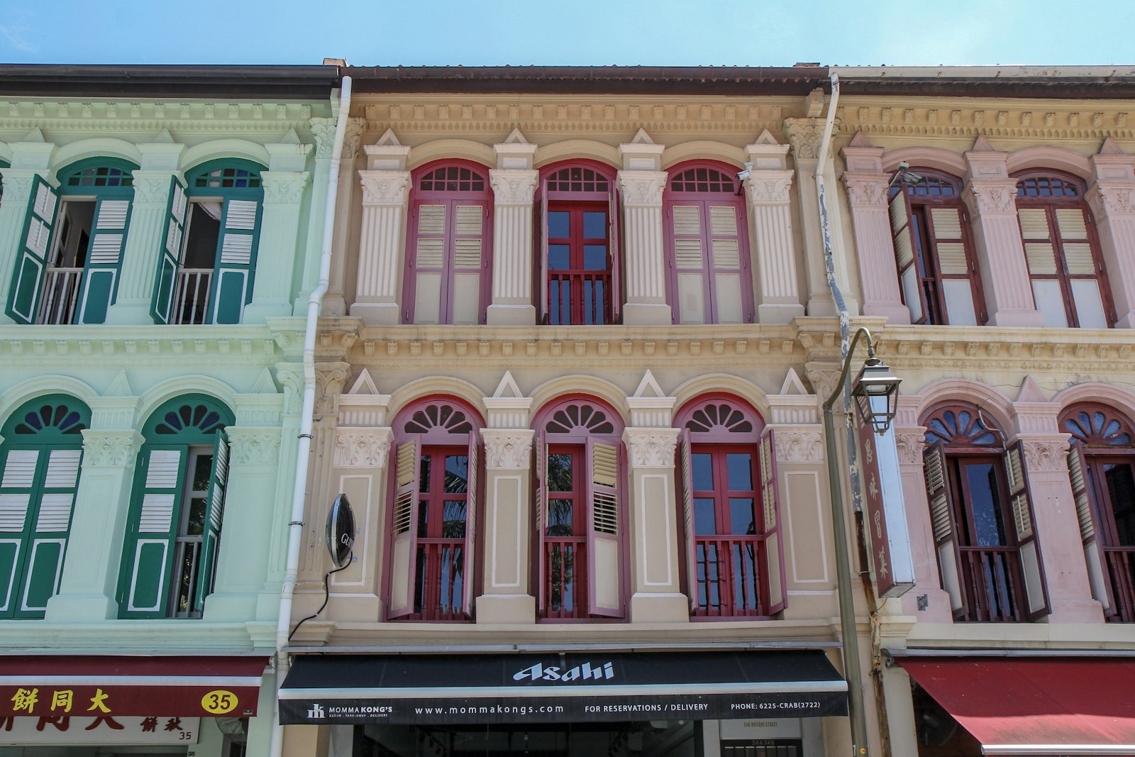 White building facade in daylight