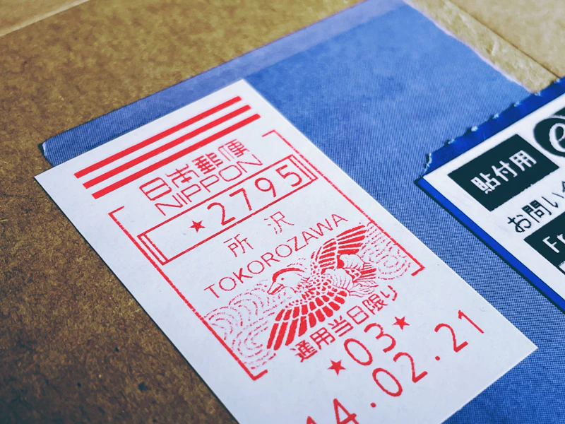 Traveling with Wabi-Sabi: How to Slow Down and See Japan Differently