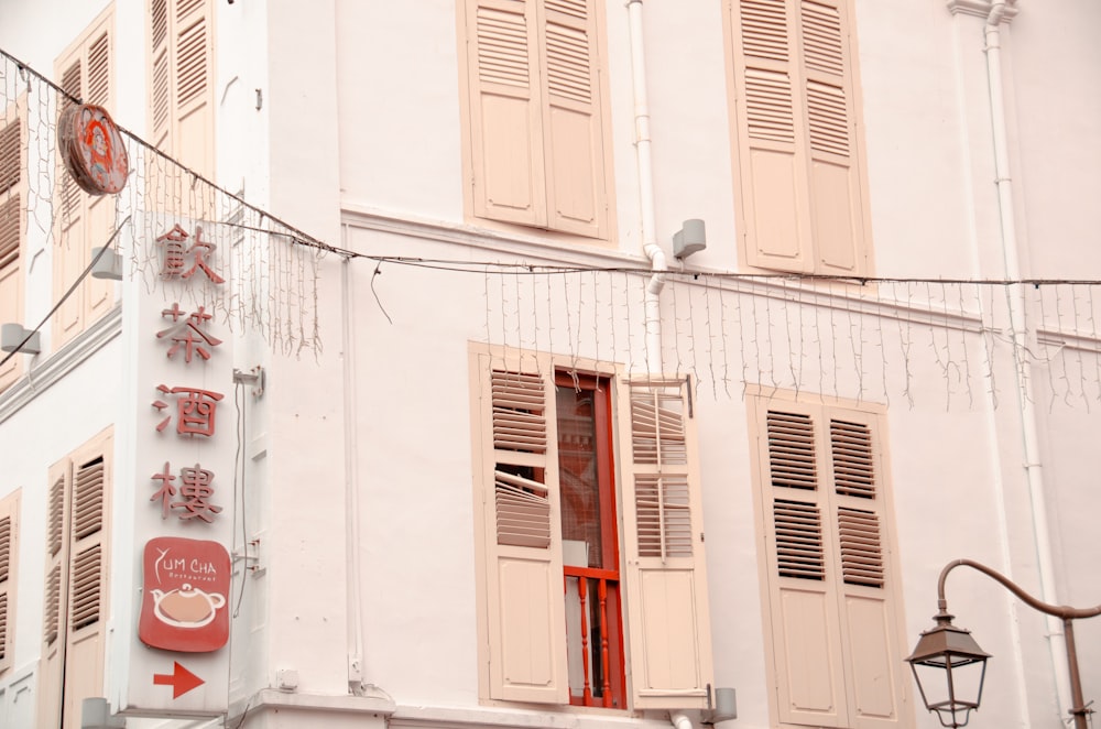 white and red concrete building