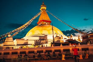 gold and white dome building