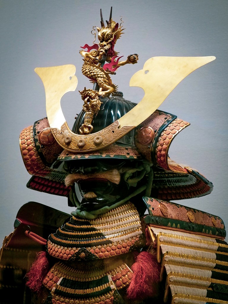 Samurai Helmet