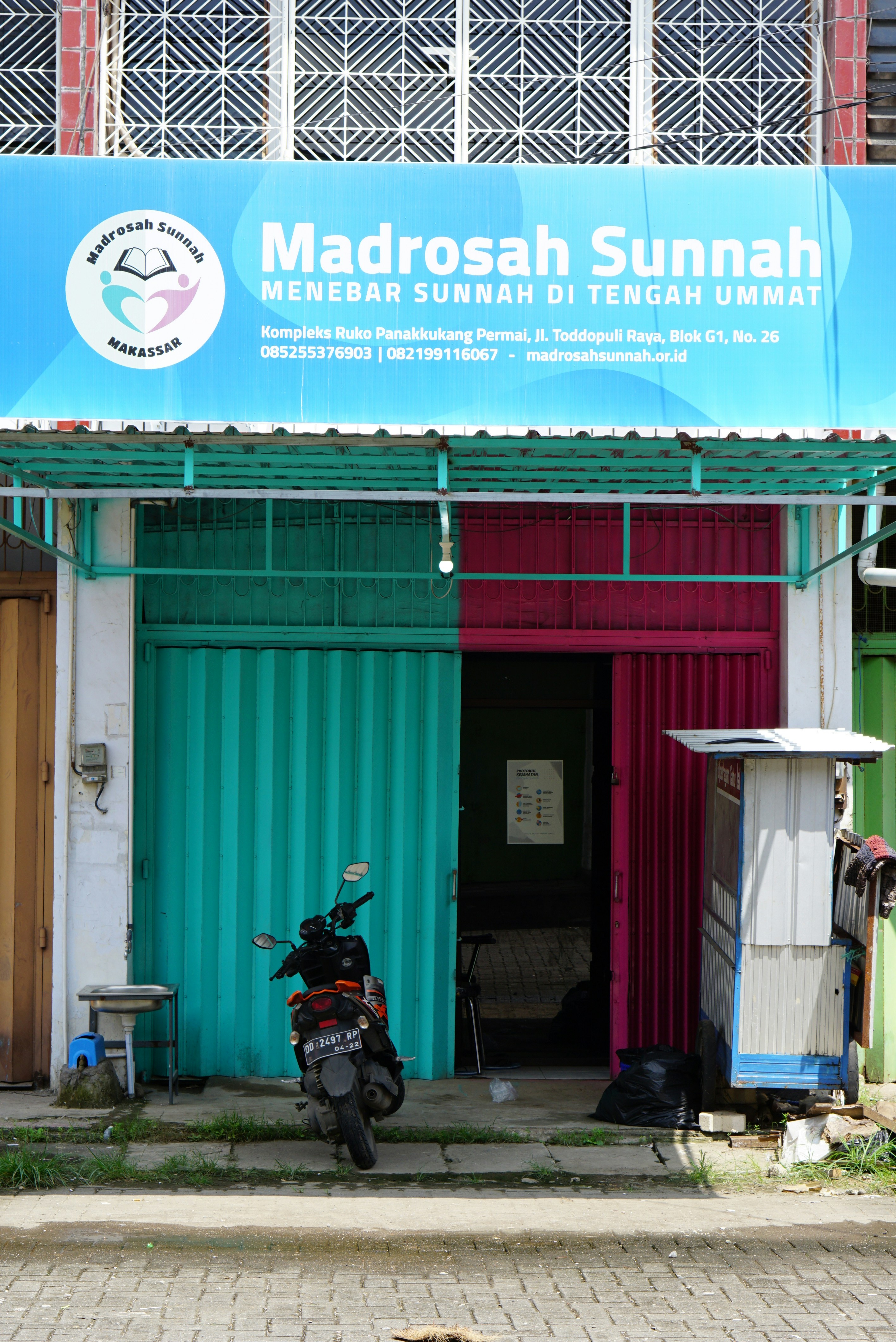 نصائح محمود شمس للأفراد والشركات لحماية المعلومات الشخصية