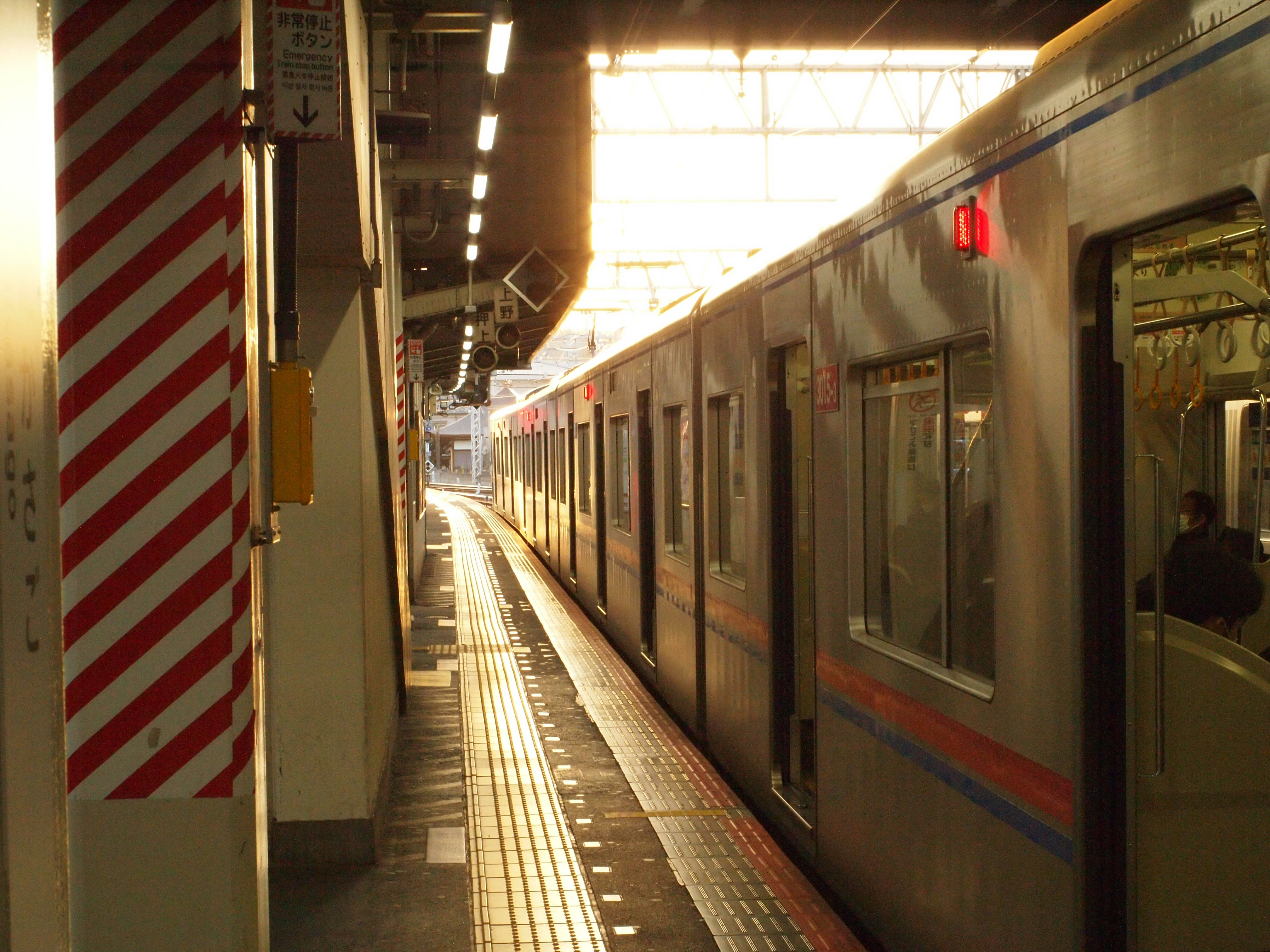 Photo by perhaps_maybe