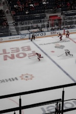 A professional sports team in action during a game.