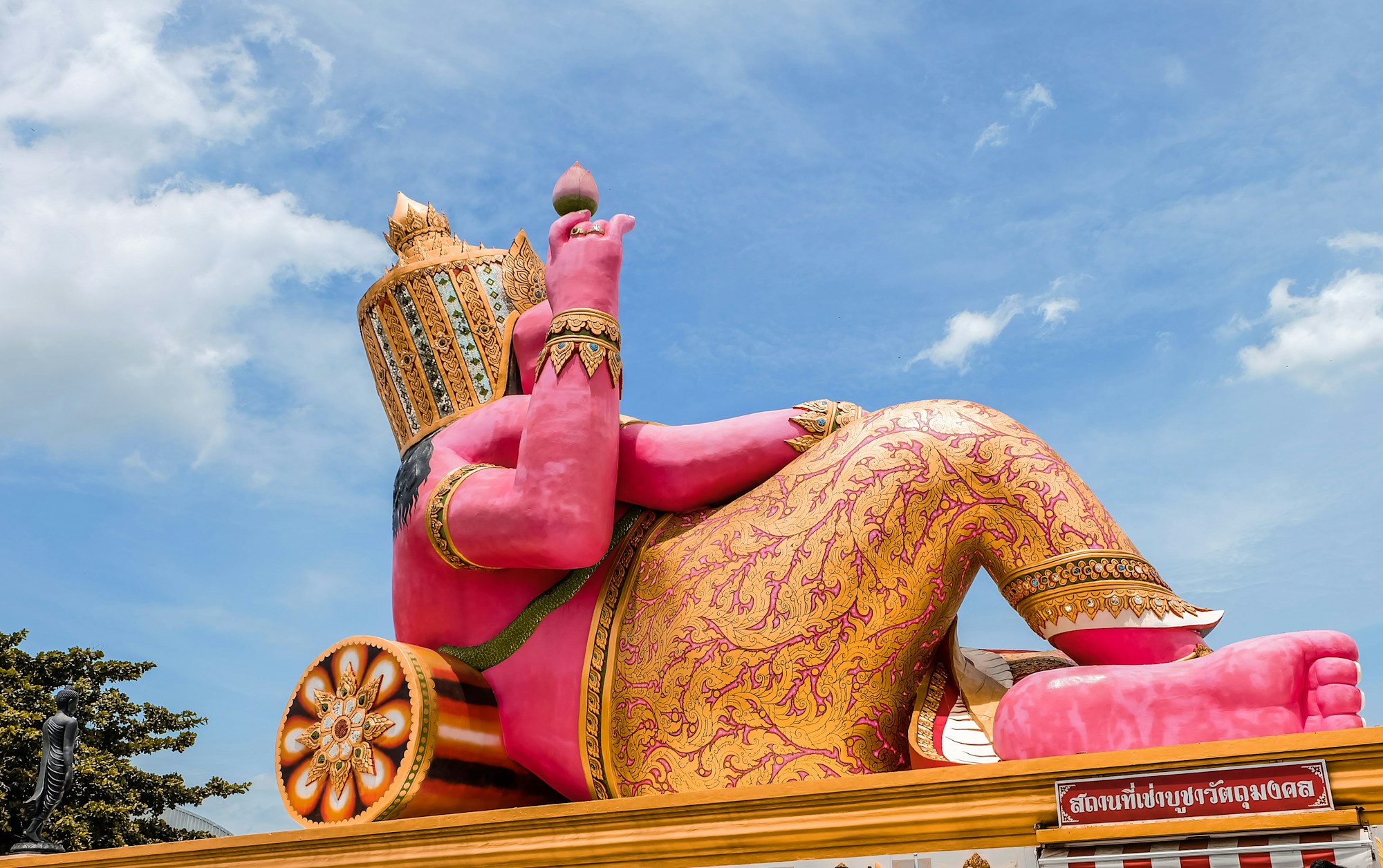 Chachoengsao Culture & Traditions Travel Guide